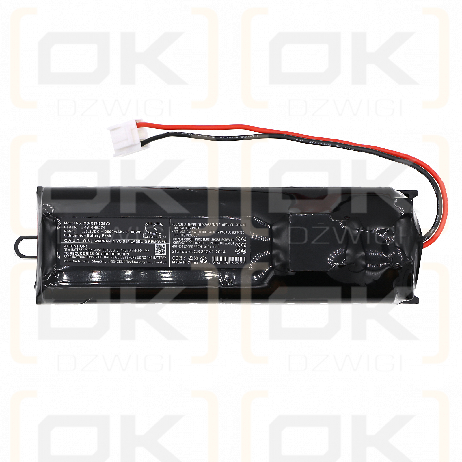 Rowenta RH8879WH/9A2 / RS-RH5274 2500mAh Li-ion 25.2V (Cameron Sino)