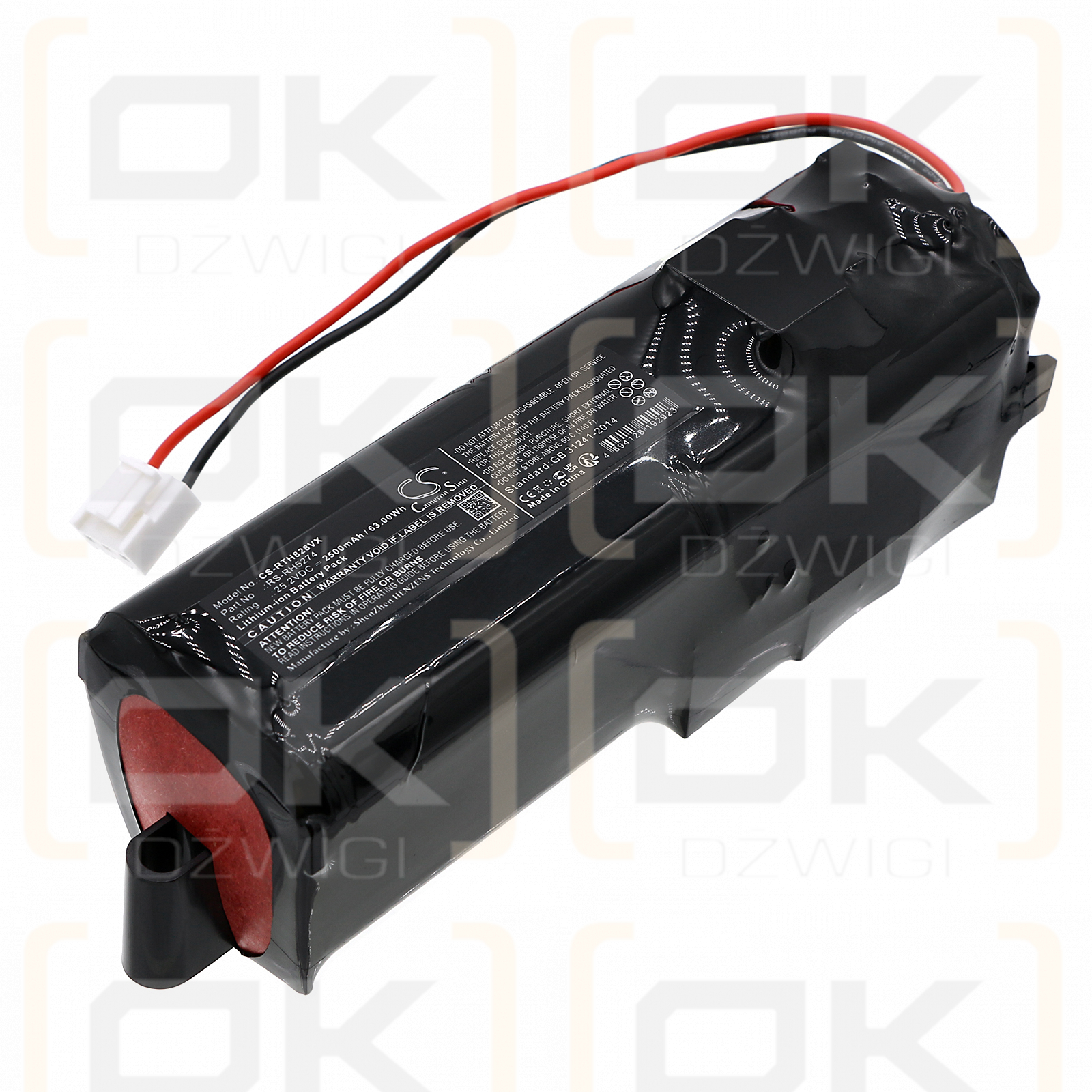 Rowenta RH8879WH/9A2 / RS-RH5274 2500 mAh Li-Ion 25,2 V (Cameron Sino)