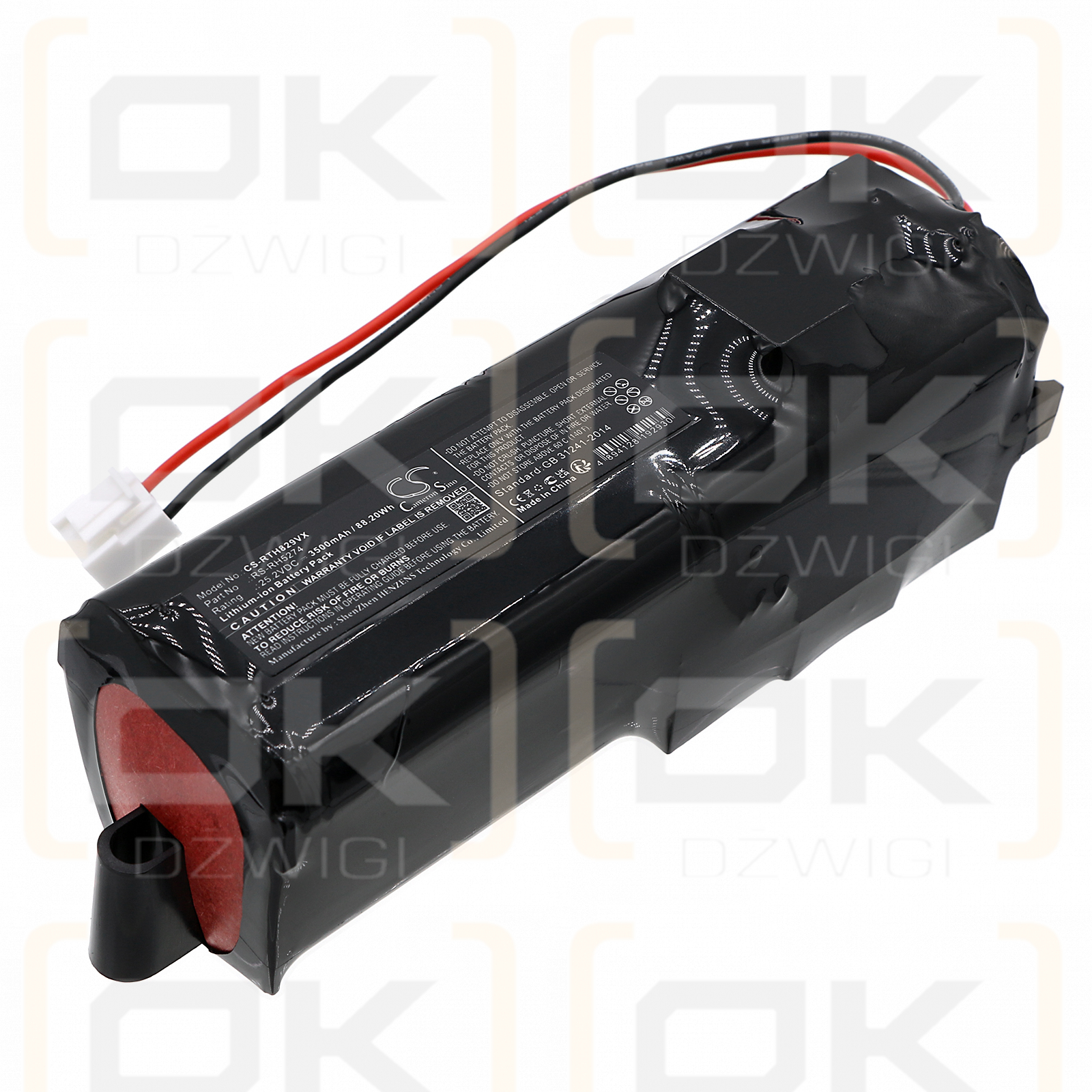 Rowenta RH8879WH/9A2 / RS-RH5274 3500mAh Li-ion 25.2V (Cameron Sino)