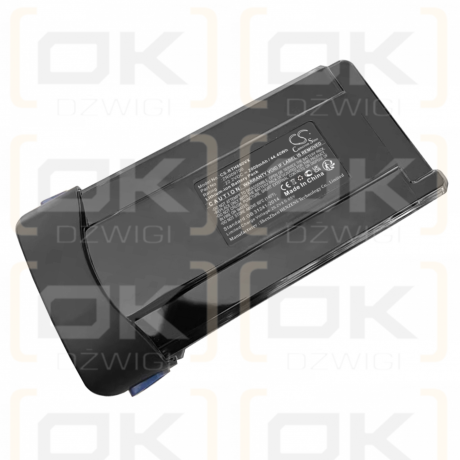OBH Nordica EO 9678 NO/4Q0 / ZR009700 2000mAh Li-ion 22.2V (Cameron Sino)