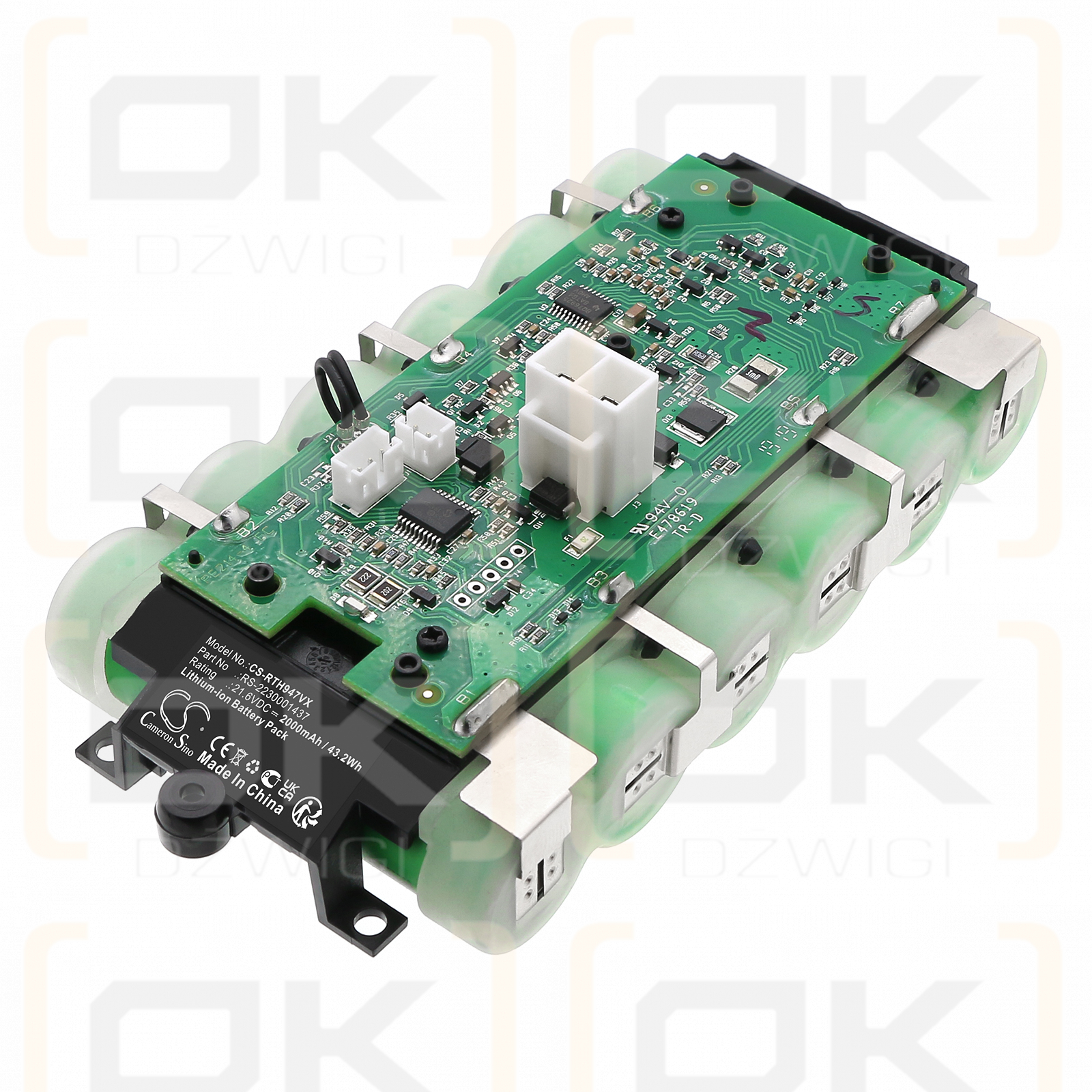 OBH Nordica X-PERT ESSENTIAL 260 21.9 V / RS-2230001437 2000mAh Li-ion 21.6V (Cameron Sino)