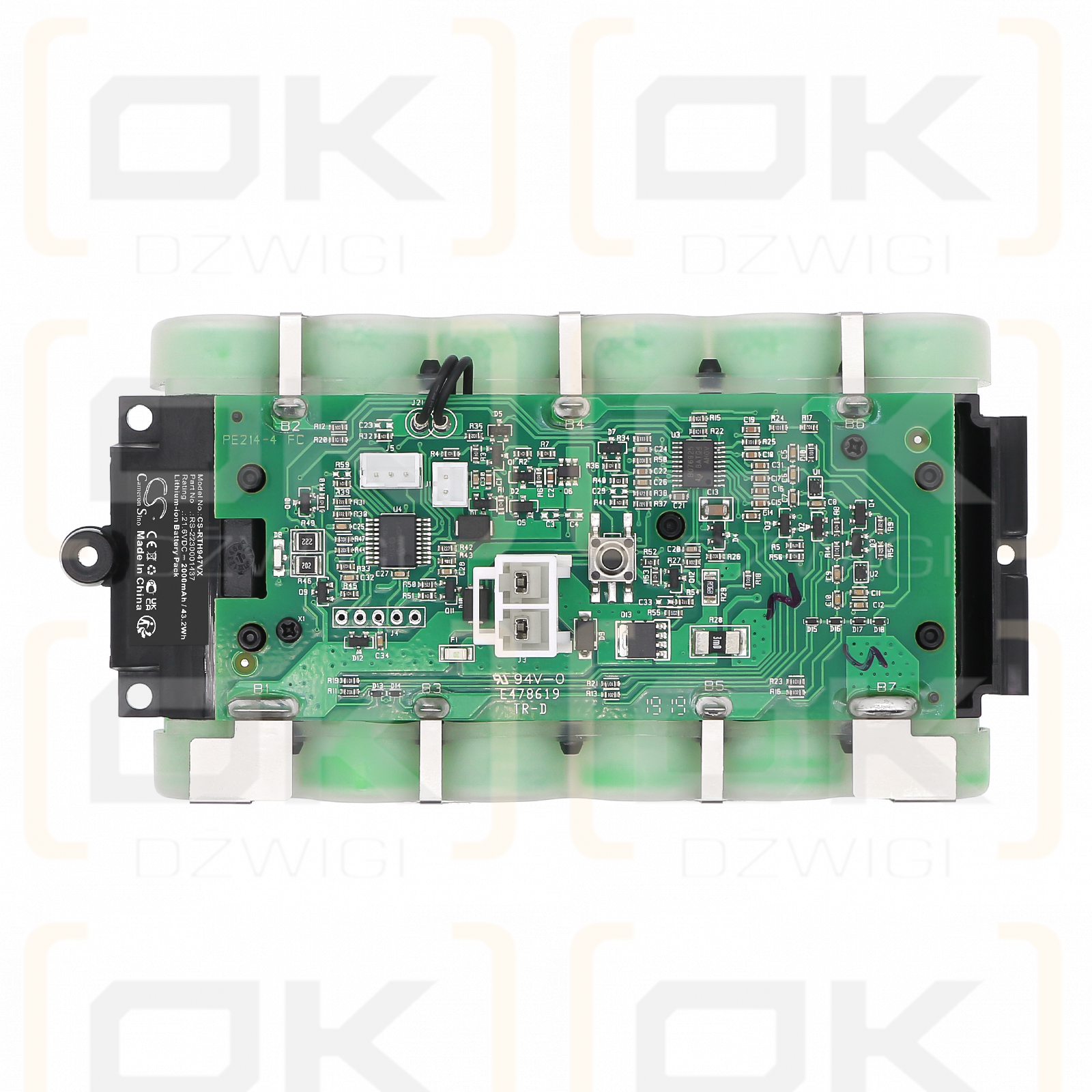 OBH Nordica X-PERT ESSENTIAL 260 21.9 V / RS-2230001437 2000mAh Li-ion 21.6V (Cameron Sino)
