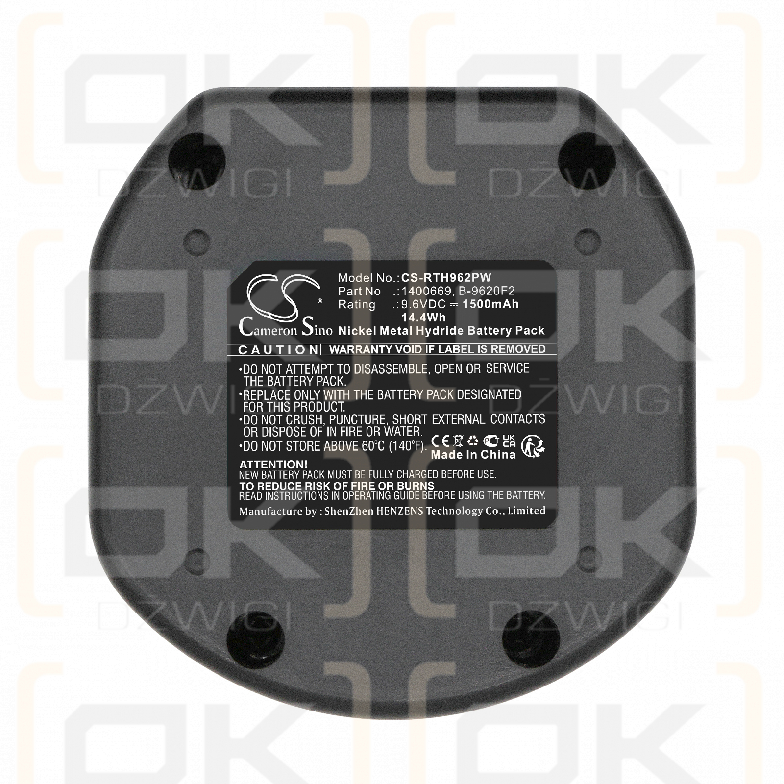 Ryobi RY961/1311146 1500mAh Ni-MH 9.6V (Cameron Sino)