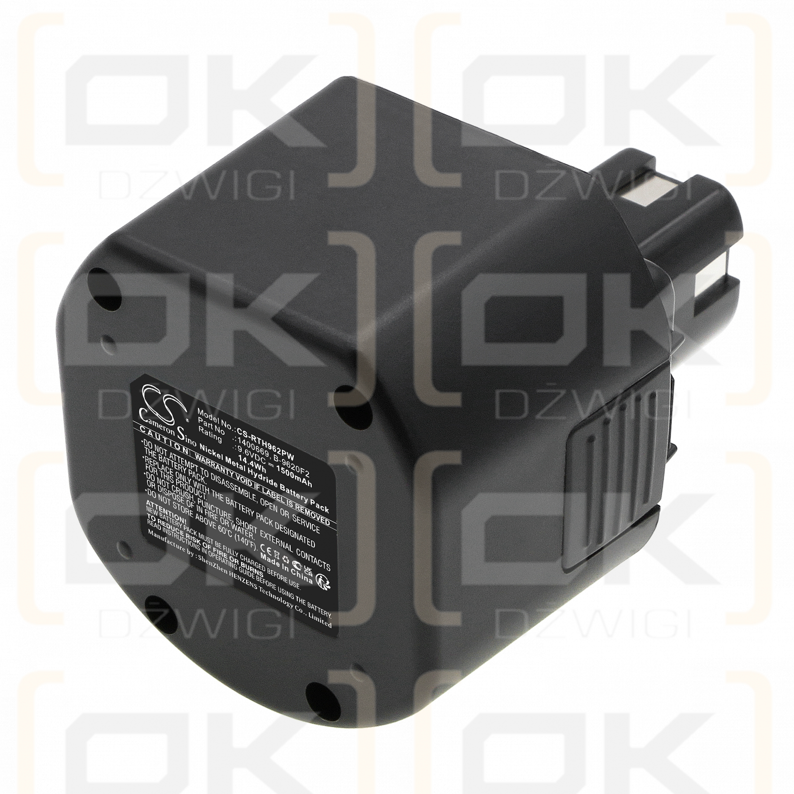 Ryobi RY961/1311146 1500mAh Ni-MH 9.6V (Cameron Sino)