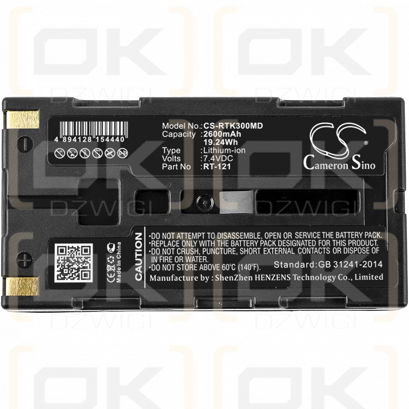 Righton K-Plus 3 / RT-121 2600mAh Li-ion 7.4V (Cameron Sino)