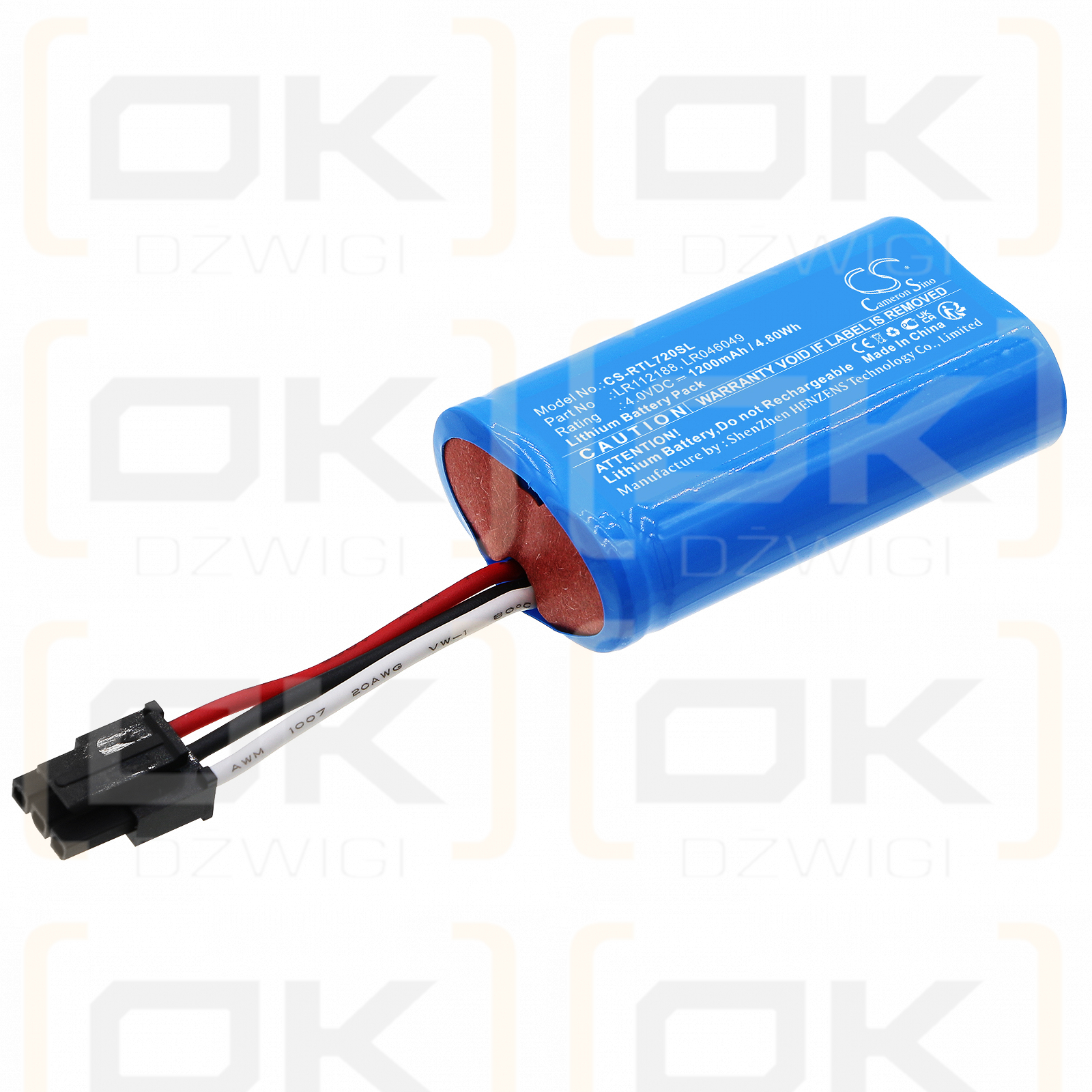 Range Rover Vogue 2013-2017 / 72155811300 1200 F HPC 4 V (Cameron Sino)