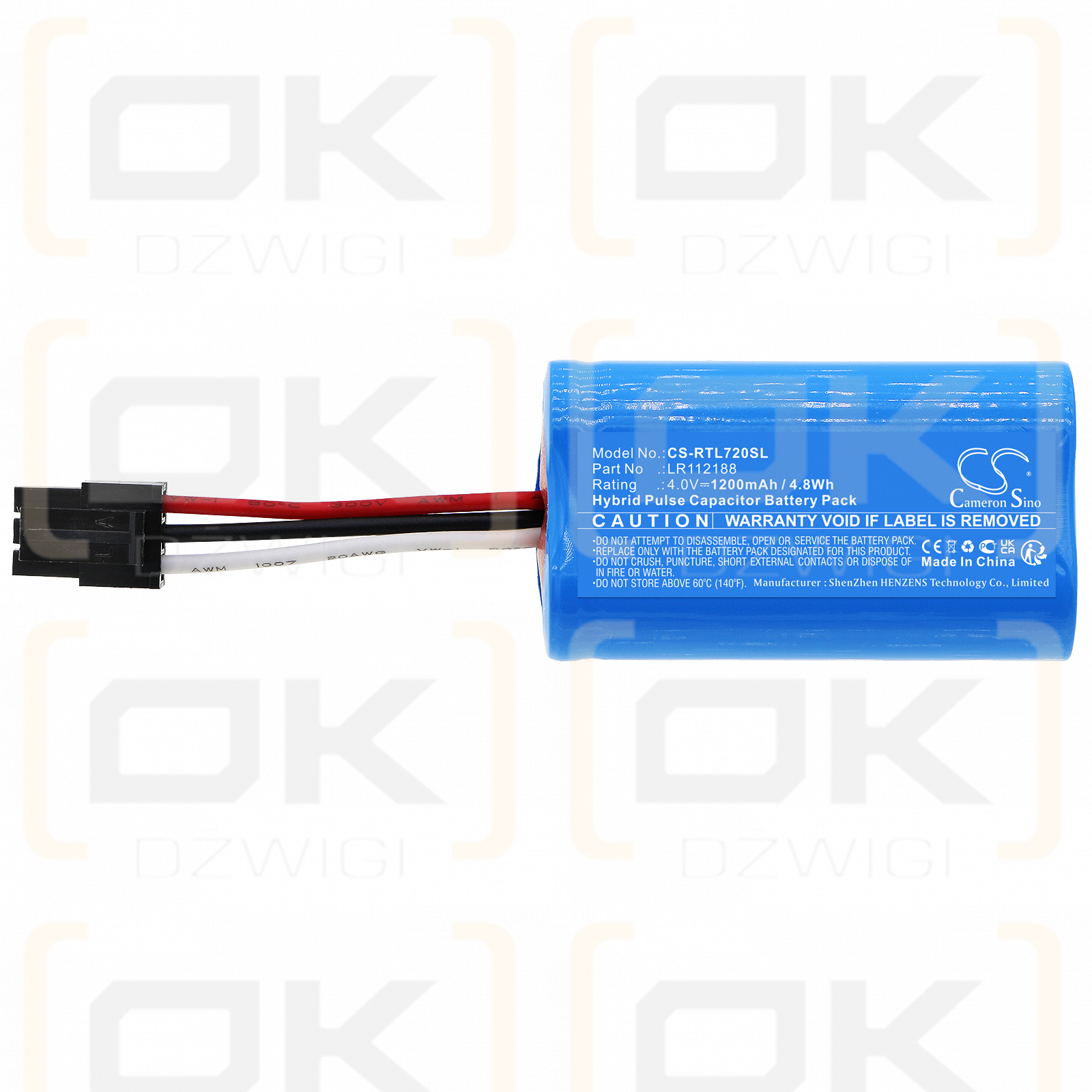 Range Rover Vogue 2013-2017 / 72155811300 1200 F HPC 4 V (Cameron Sino)