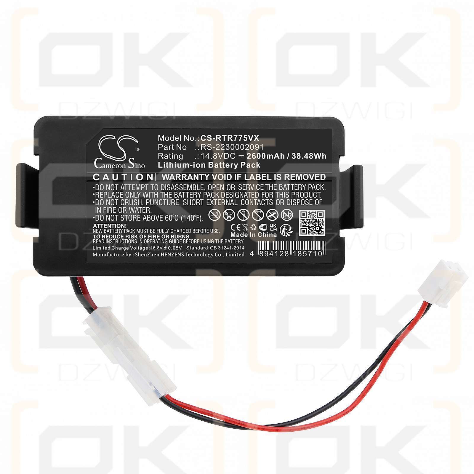 Rowenta Explorer 80 / RS-2230002091 2600mAh Li-ion 14.8V (Cameron Sino)