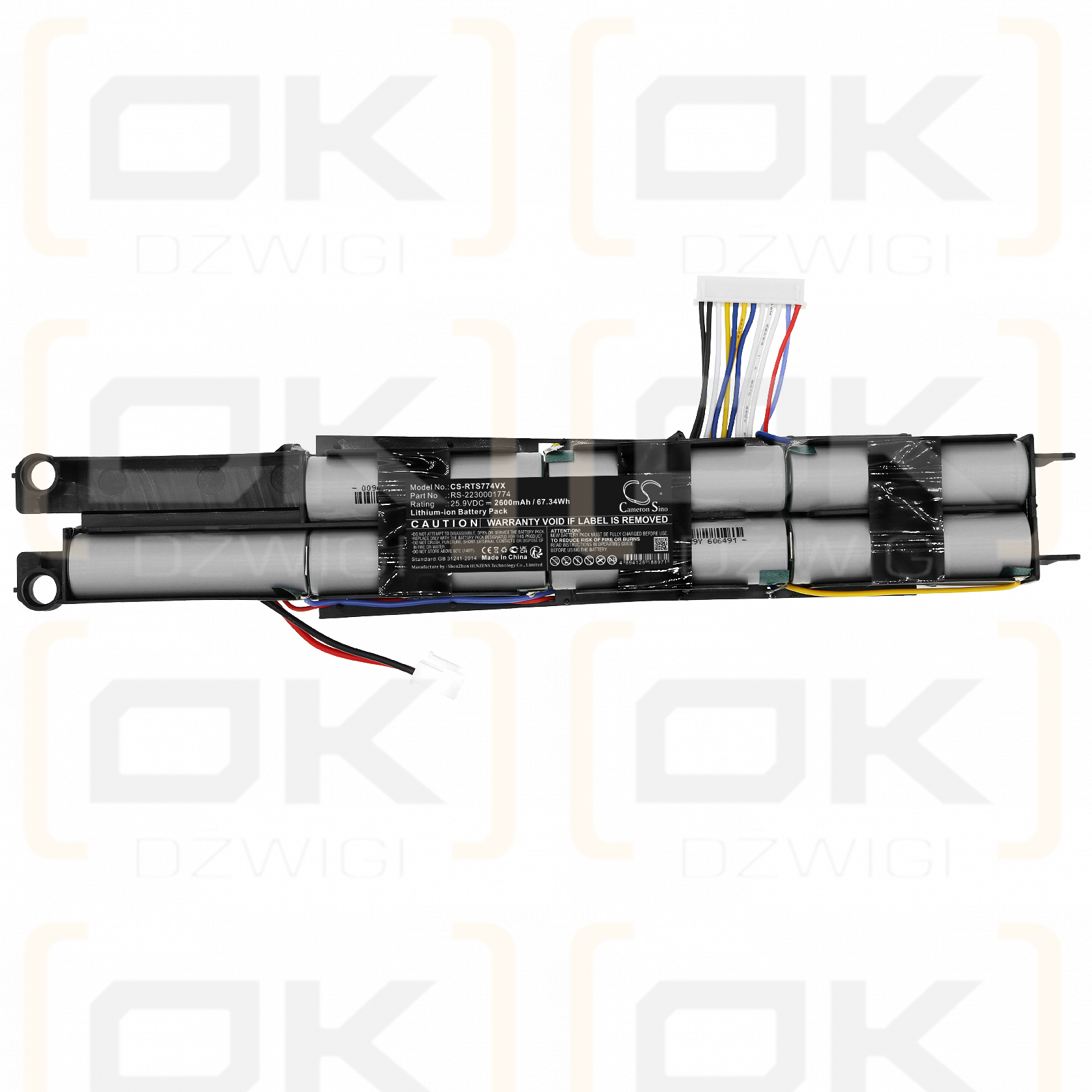 Rowenta RH9174WO/2D1R/RS-2230001774 2600мАч литий-ионный 25,9В (Cameron Sino)