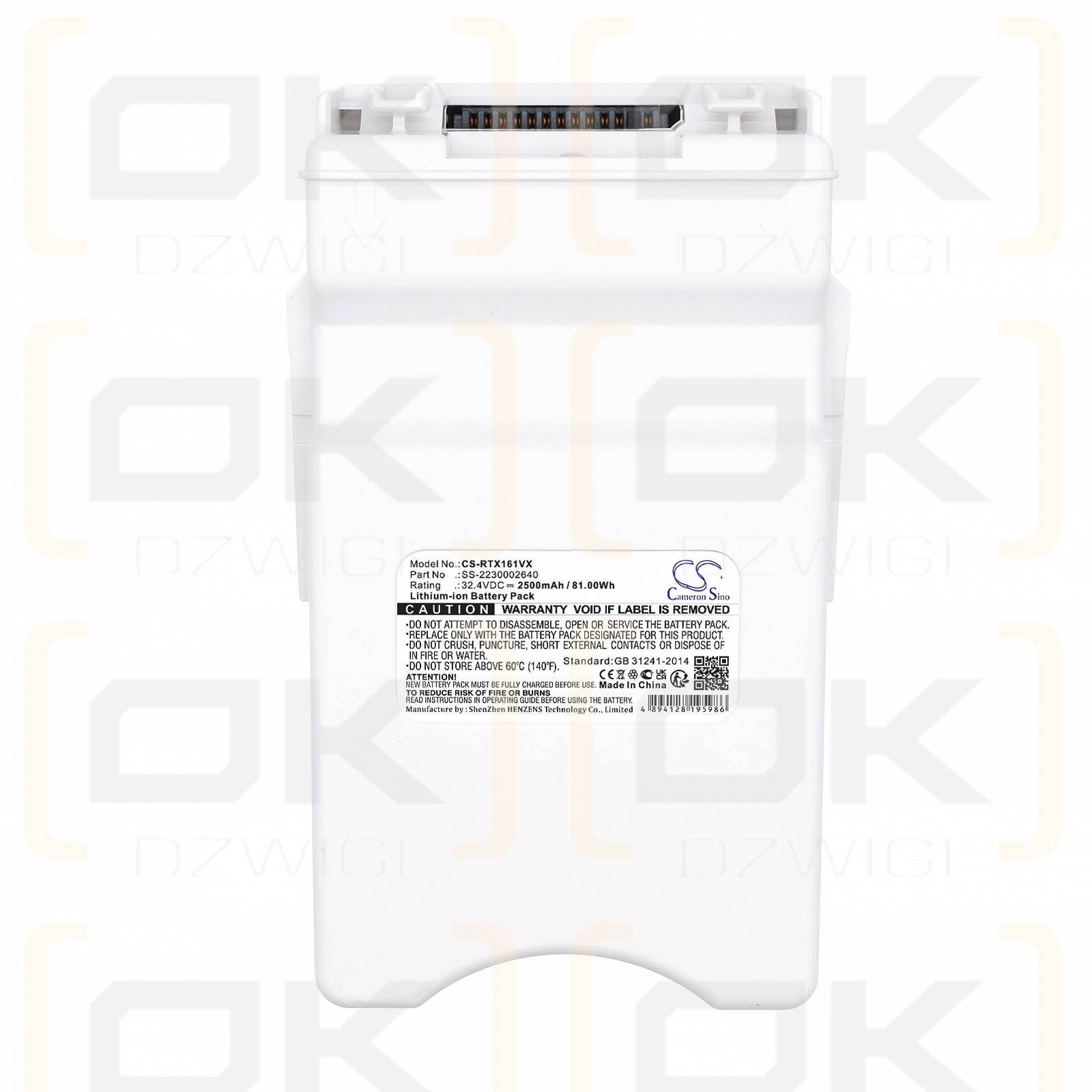 Rowenta RY8561WH / SS-2230002640 2500 mAh Li-ion 32,4 V (Cameron Sino)