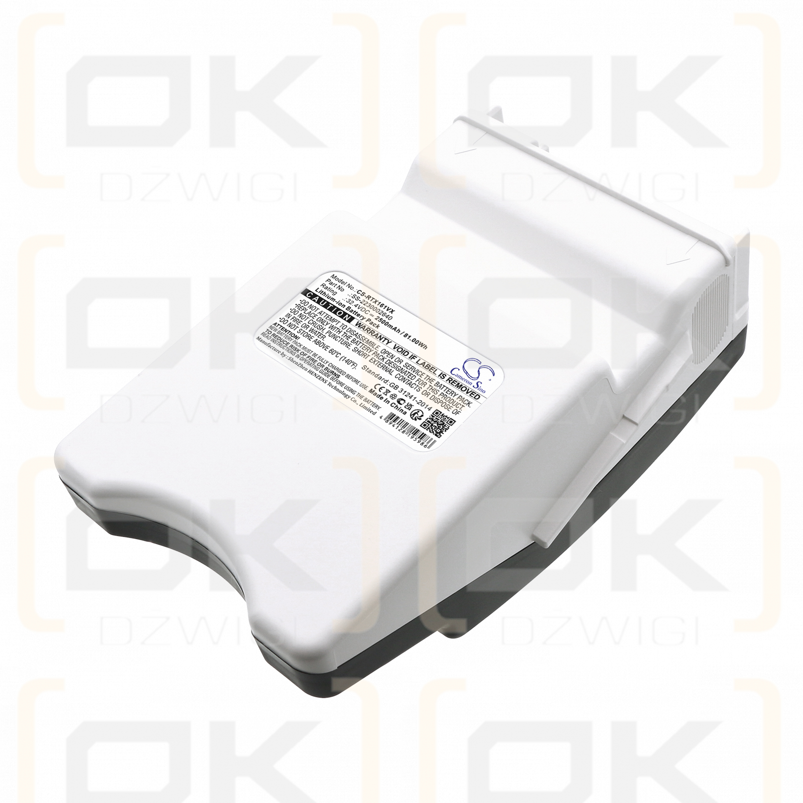 Rowenta RY8561WH / SS-2230002640 2500 mAh Li-ion 32,4 V (Cameron Sino)