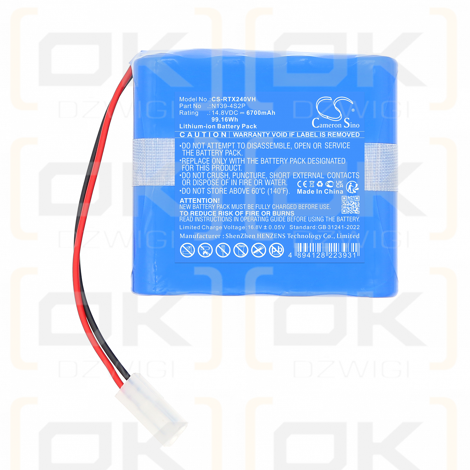 Rowenta X-Plorer Serie 240+ AI / N139-4S2P 6700 mAh Li-ion 14.8 V (Cameron Sino)