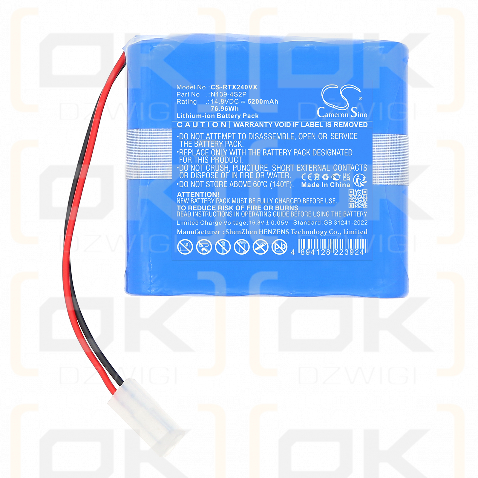 Rowenta X-Plorer Serie 240+ AI / N139-4S2P 5200 mAh Li-ion 14.8 V (Cameron Sino)
