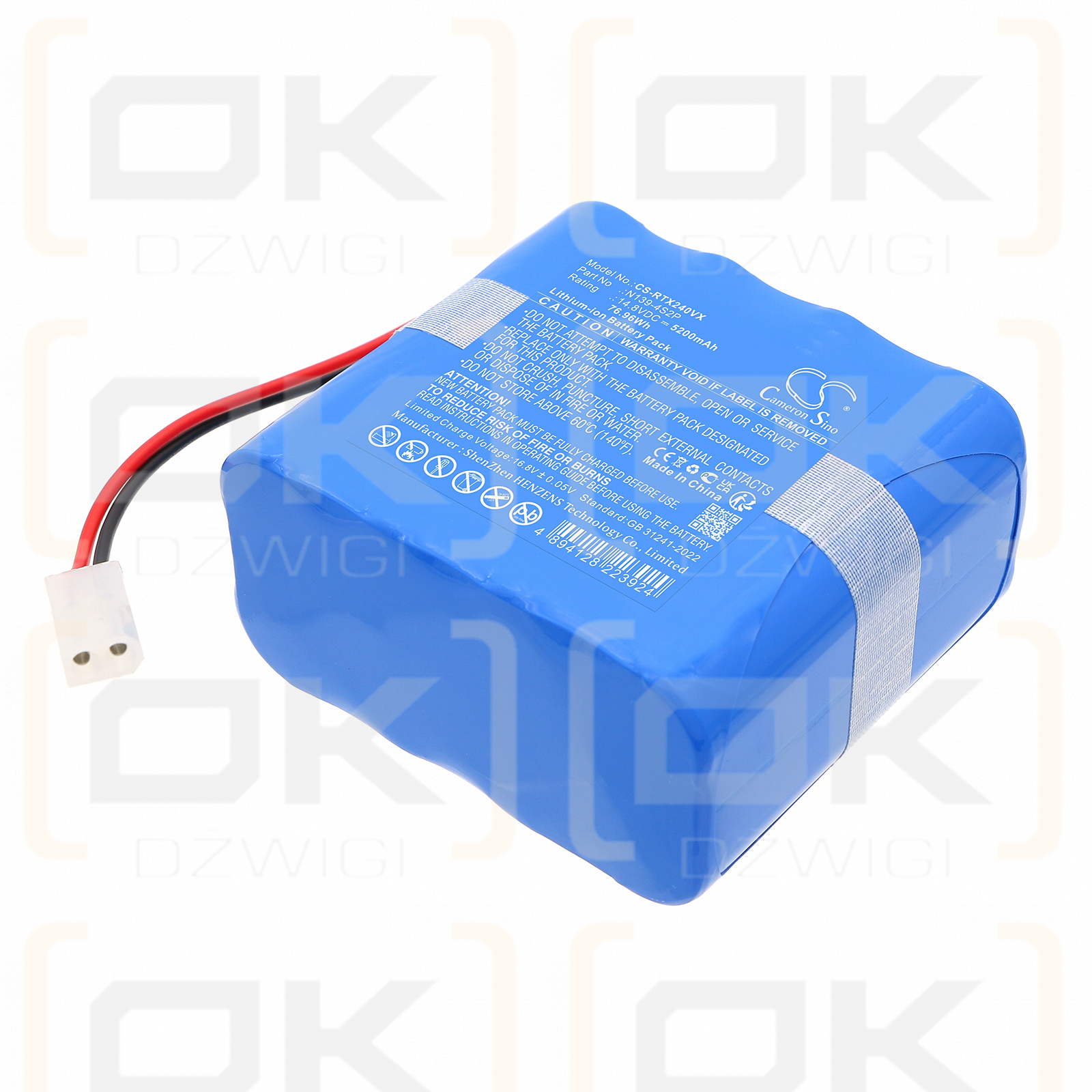 Rowenta X-Plorer Serie 240+ AI / N139-4S2P 5200 mAh Li-ion 14.8 V (Cameron Sino)