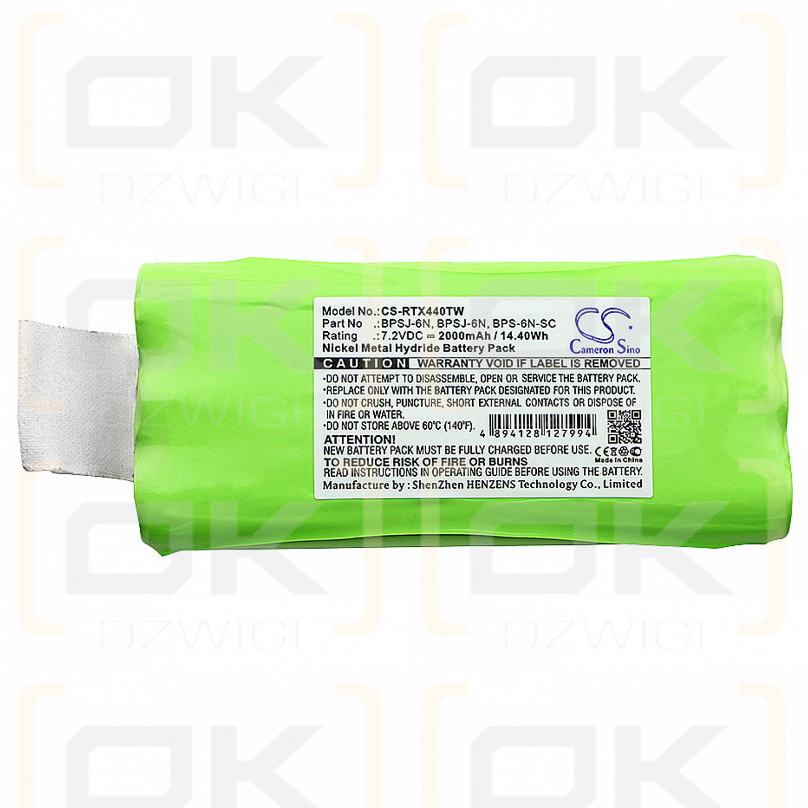 Ritron Patriot SST / BPSJ-6N 2000mAh Ni-MH 7.2V (Cameron Sino)