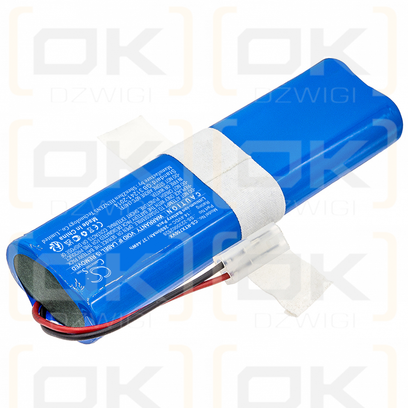 Rowenta RR7647WH-NS0-2211400901 / SS-2230002934 2600mAh Li-ion 14.4V (Cameron Sino)