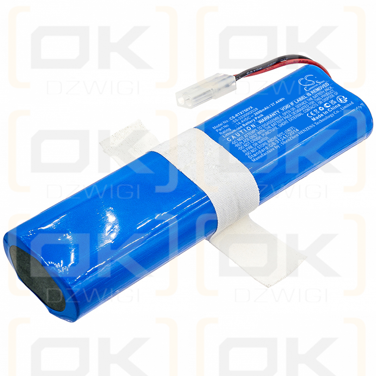 Rowenta RR7647WH-NS0-2211400901 / SS-2230002934 2600mAh Li-ion 14.4V (Cameron Sino)