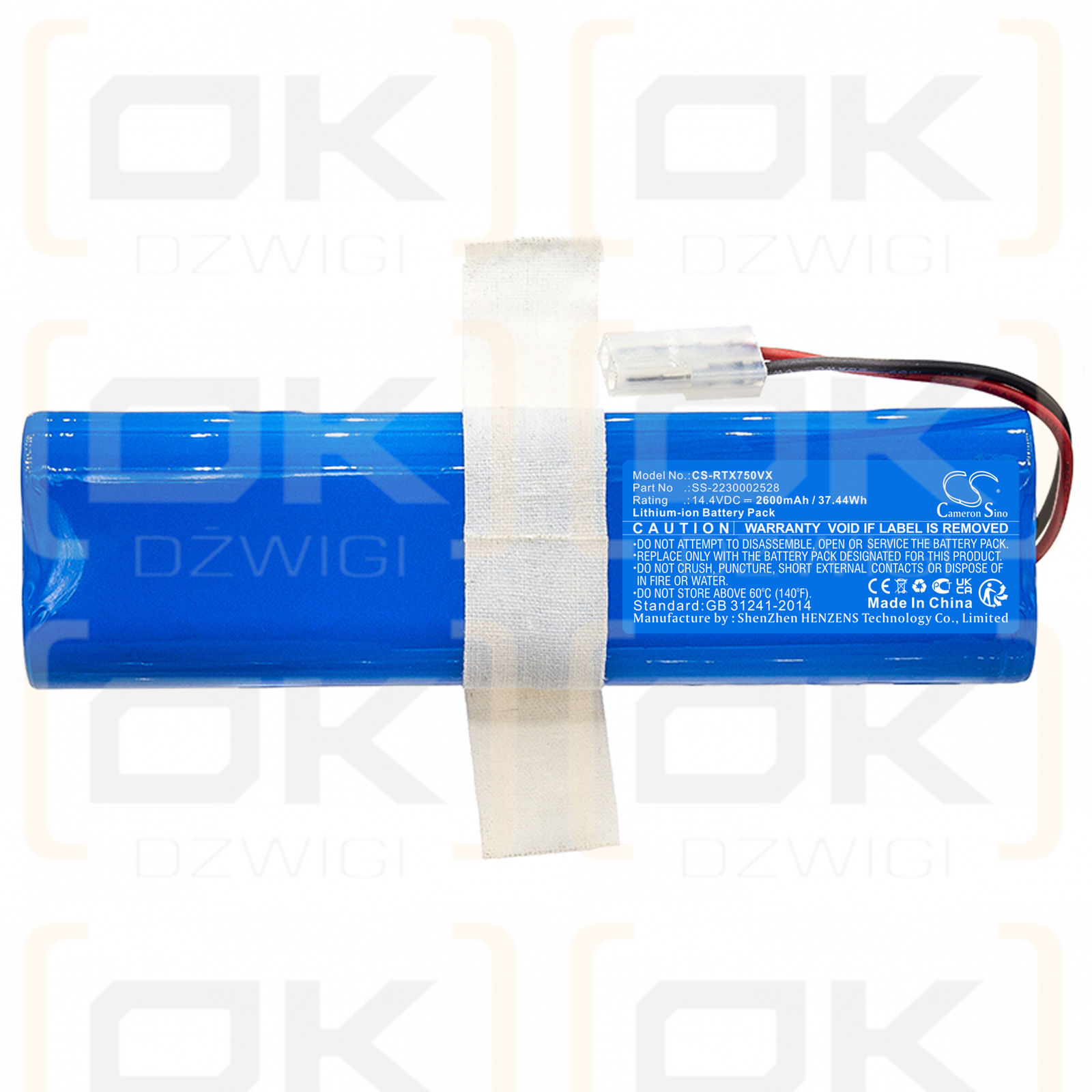 Rowenta RR7647WH-NS0-2211400901 / SS-2230002934 2600mAh Li-ion 14.4V (Cameron Sino)