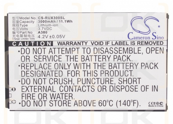 RUNBO X5-W / A380 3000 mAh Li-Ion 3,7 V (Cameron Sino)