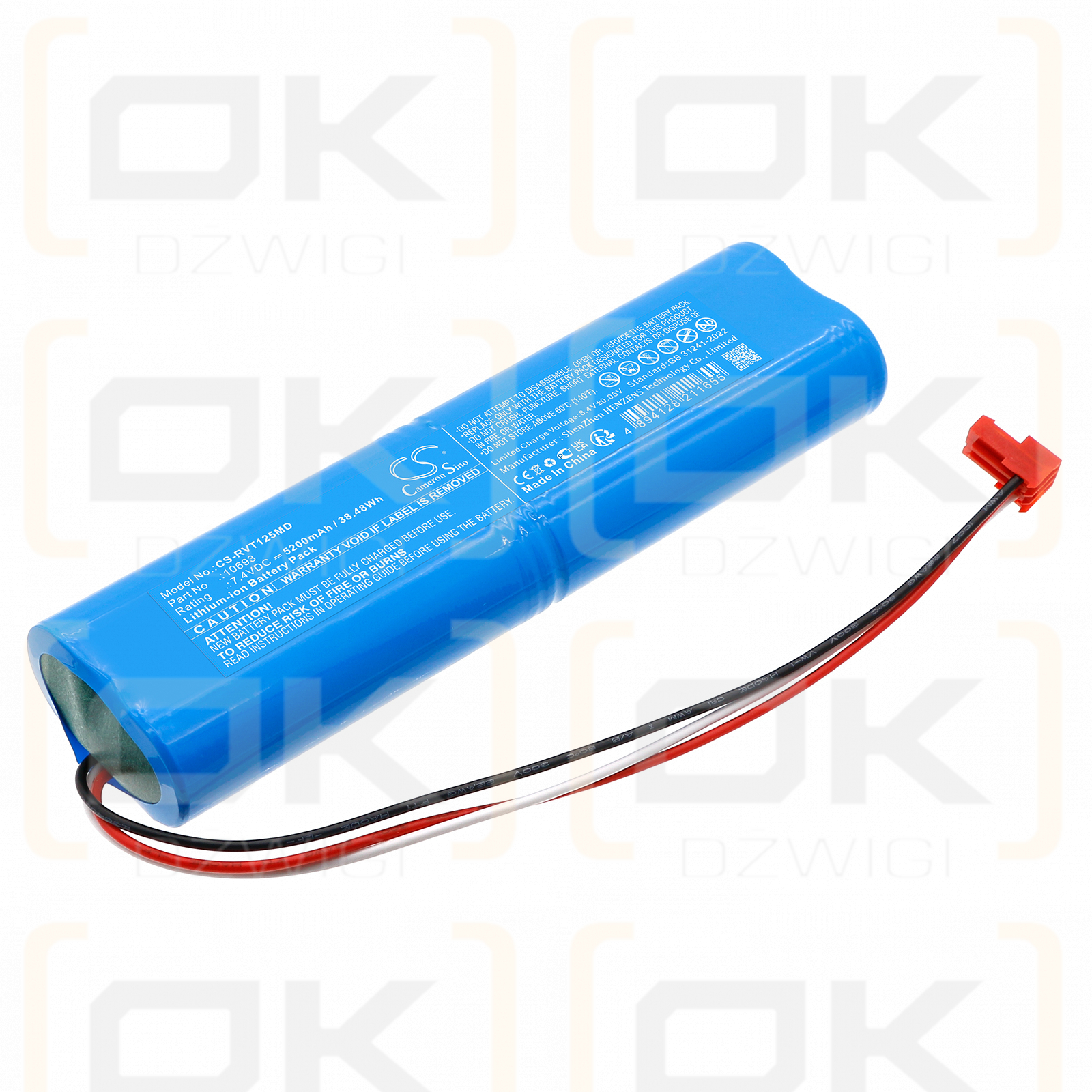 Riester Ri-Vital / 10693 5200mAh Li-ion 7.4V (Cameron Sino)