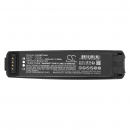 RealWear B21G / 127108 2600 mAh Li-Ion 3,87 V (Cameron Sino)