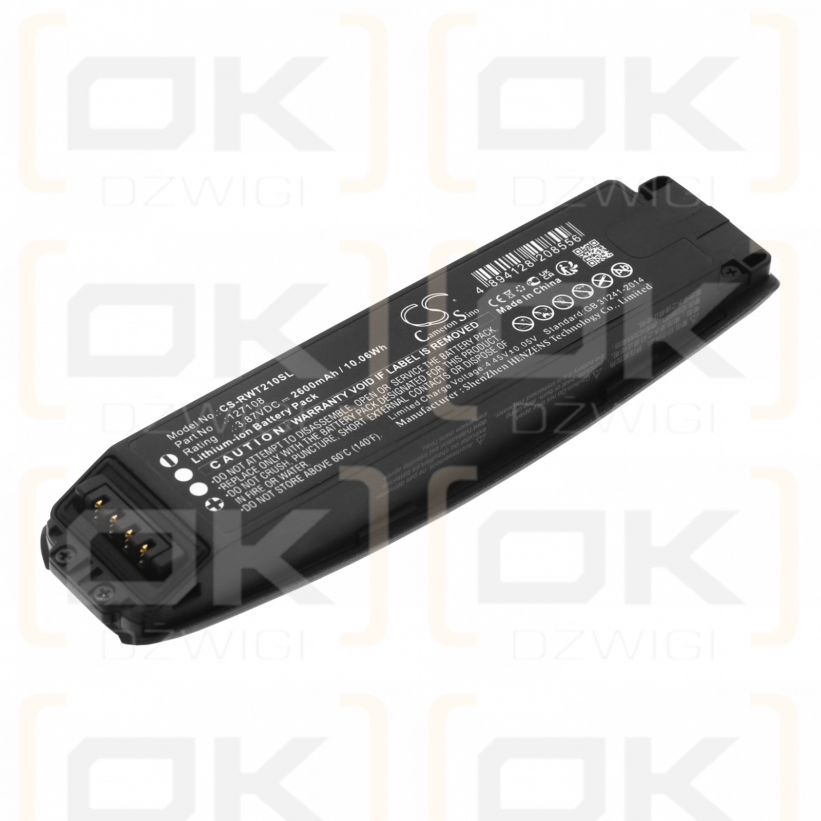 RealWear B21G / 127108 2600 mAh Li-Ion 3,87 V (Cameron Sino)