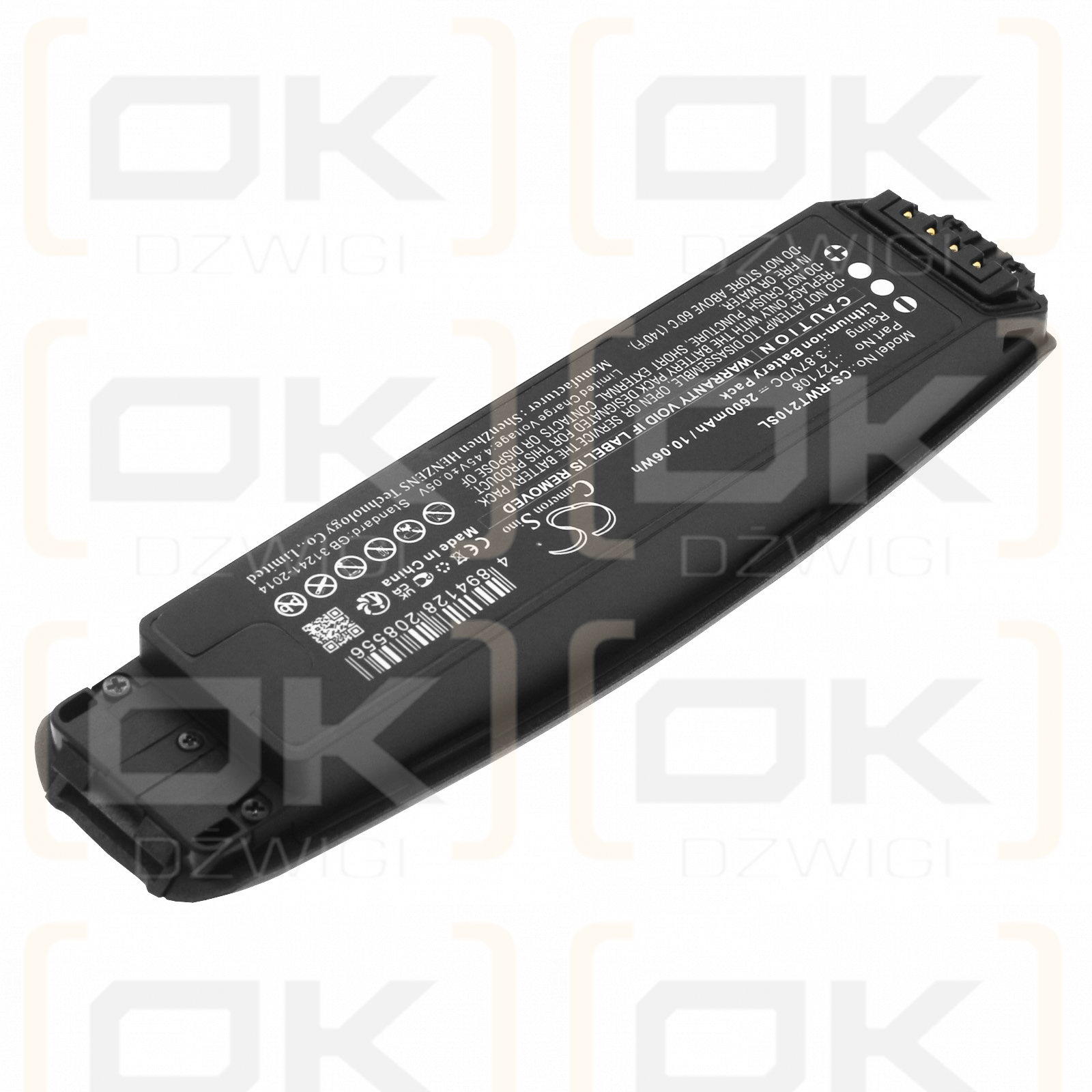 RealWear B21G / 127108 2600 mAh Li-Ion 3,87 V (Cameron Sino)