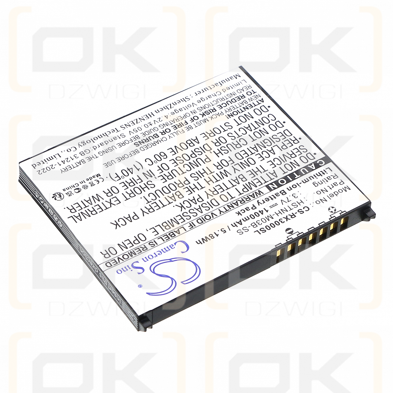 HP iPAQ hx2195 / 360136-001, 1400 мАч, литий-ионный, 3,7 В (Cameron Sino)