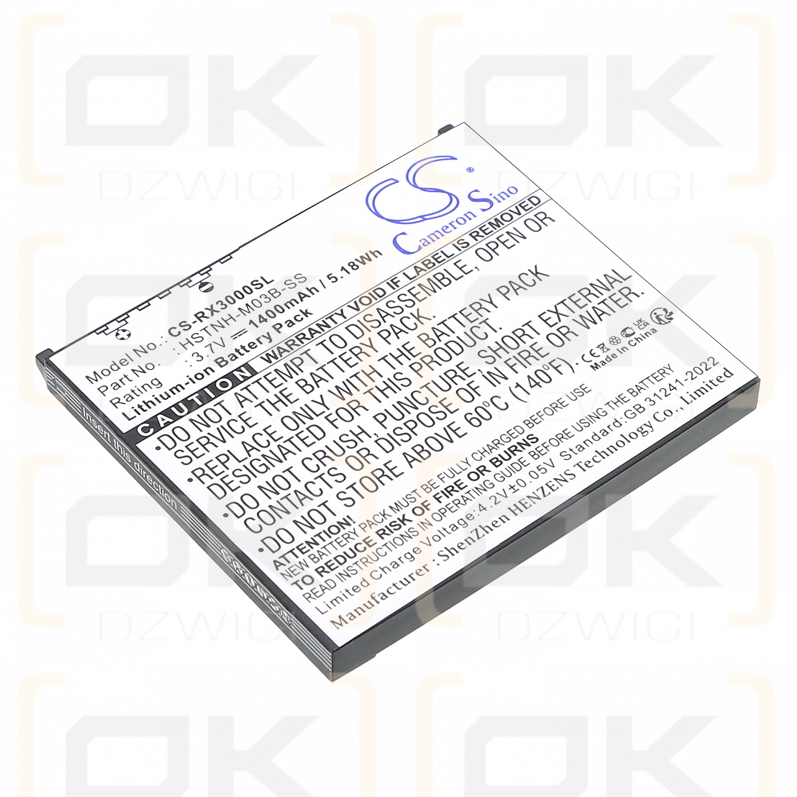 HP iPAQ hx2195 / 360136-001, 1400 мАч, литий-ионный, 3,7 В (Cameron Sino)