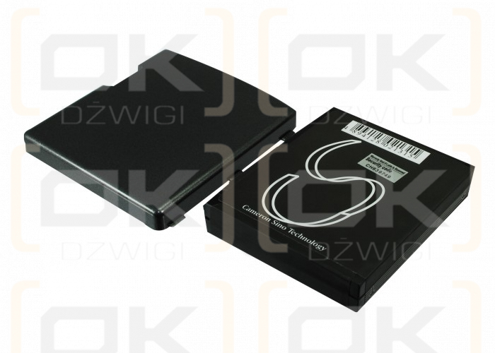 Bateria zamienna do HP iPAQ rx3710 / 360136-001 2850 mAh Li-ion 3.7 V (Cameron Sino)