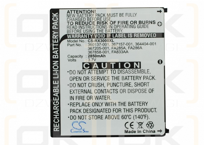 Bateria zamienna do HP iPAQ rx3710 / 360136-001 2850 mAh Li-ion 3.7 V (Cameron Sino)