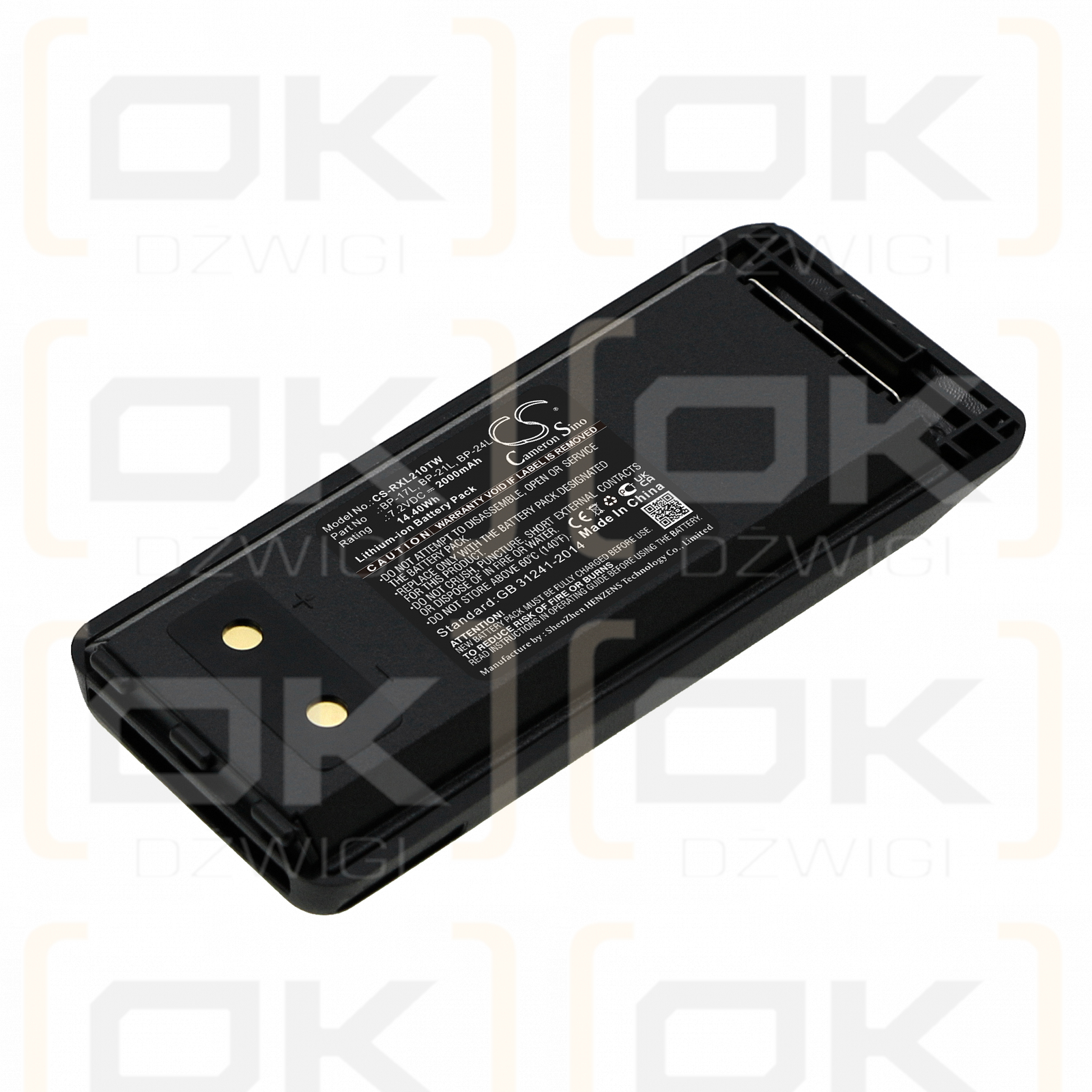 Rexon LIS2013 / BP-17L 2000mAh Li-ion 7.2V (Cameron Sino)