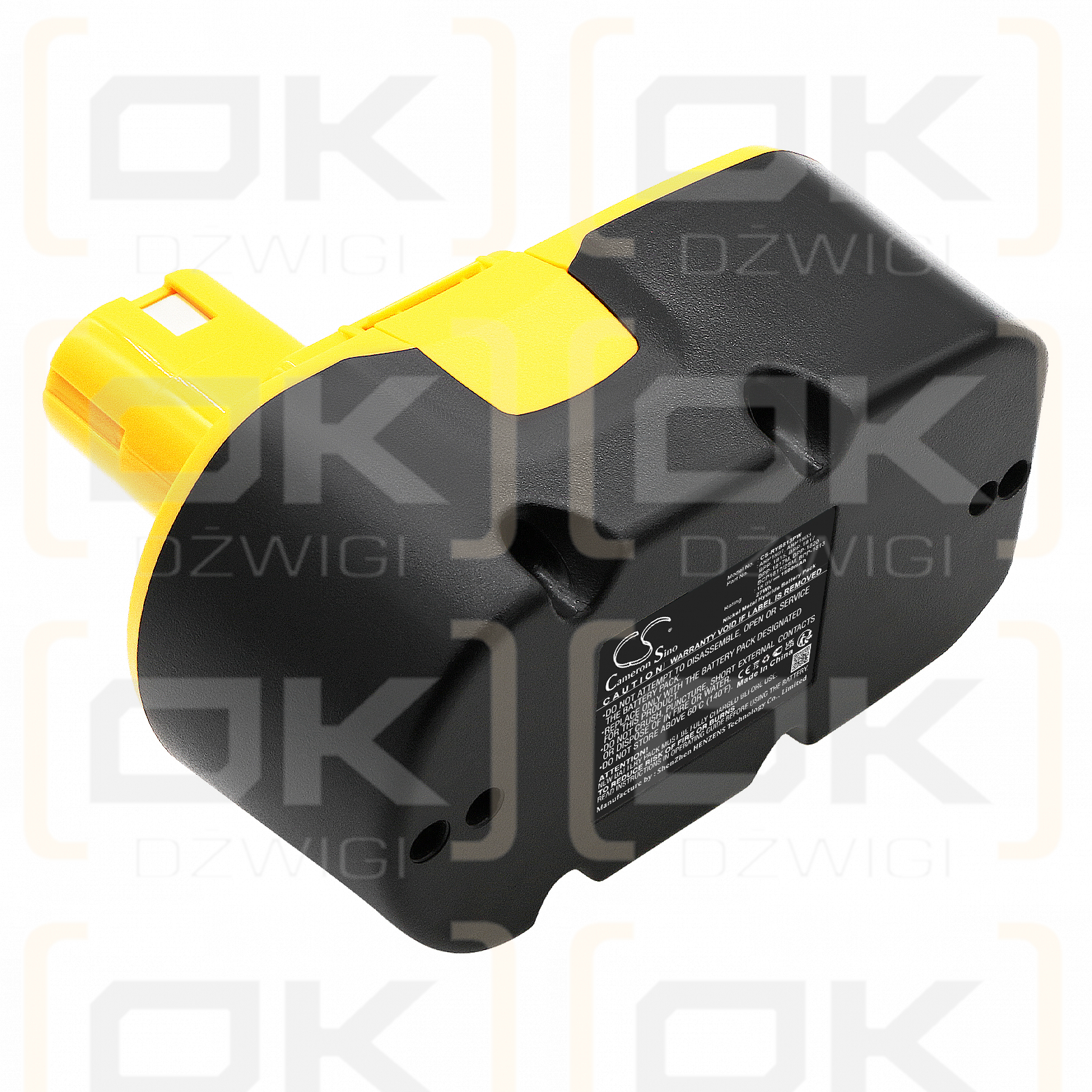 Ryobi P835 / ABP1801 1500 mAh Ni-MH 18,0 V (Cameron Sino)