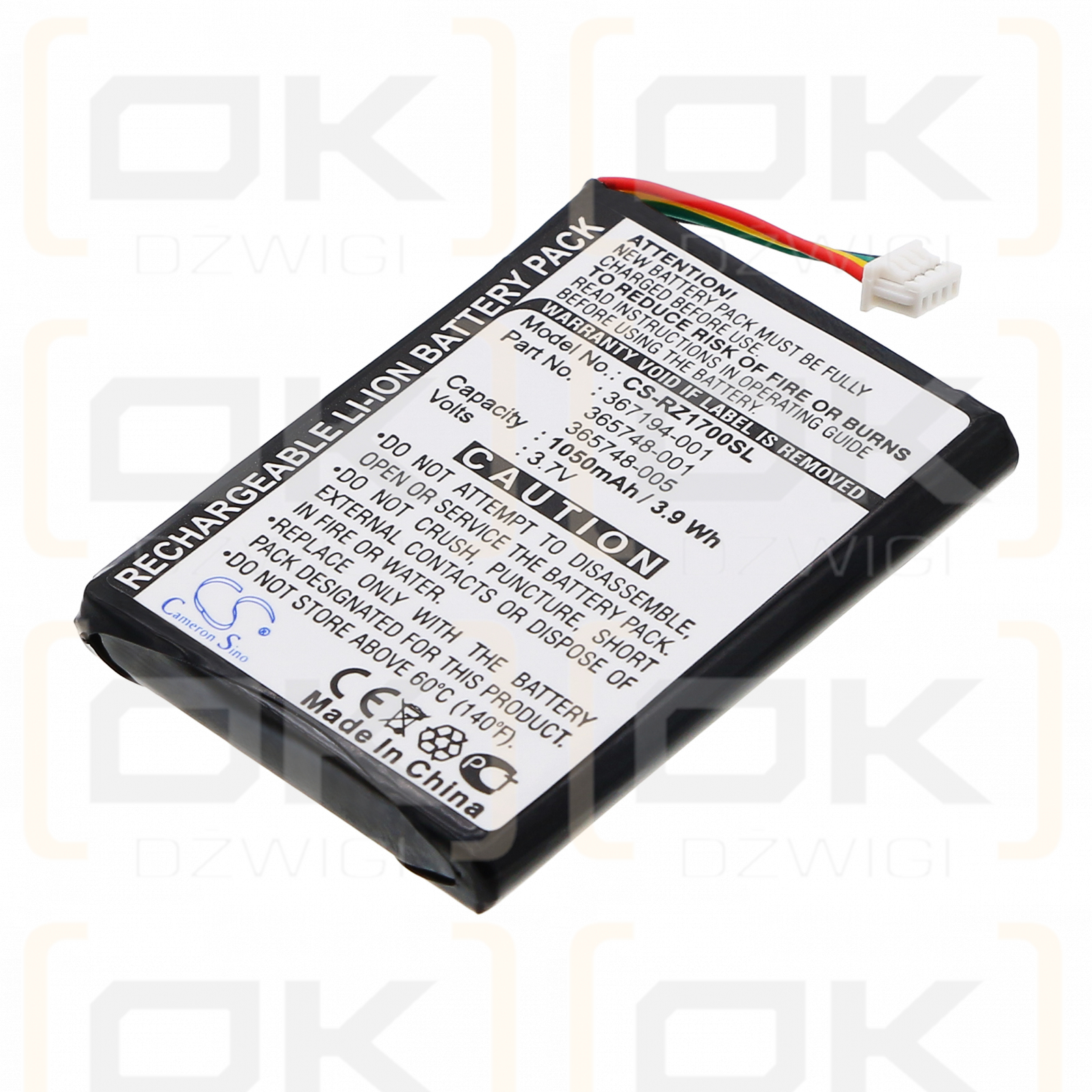 HP iPAQ RZ1717 / 367194-001, 1050 мАч, литий-ионный, 3,7 В (Cameron Sino)