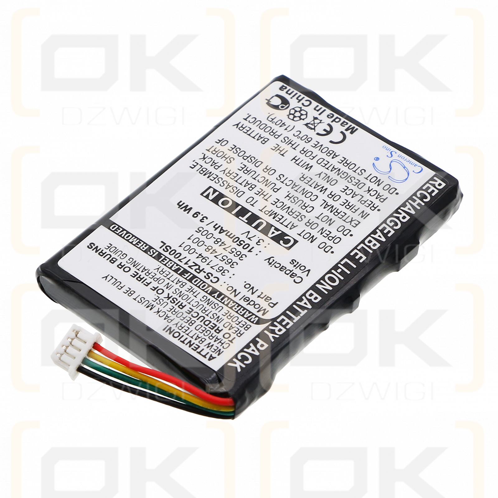 HP iPAQ RZ1717 / 367194-001, 1050 мАч, литий-ионный, 3,7 В (Cameron Sino)