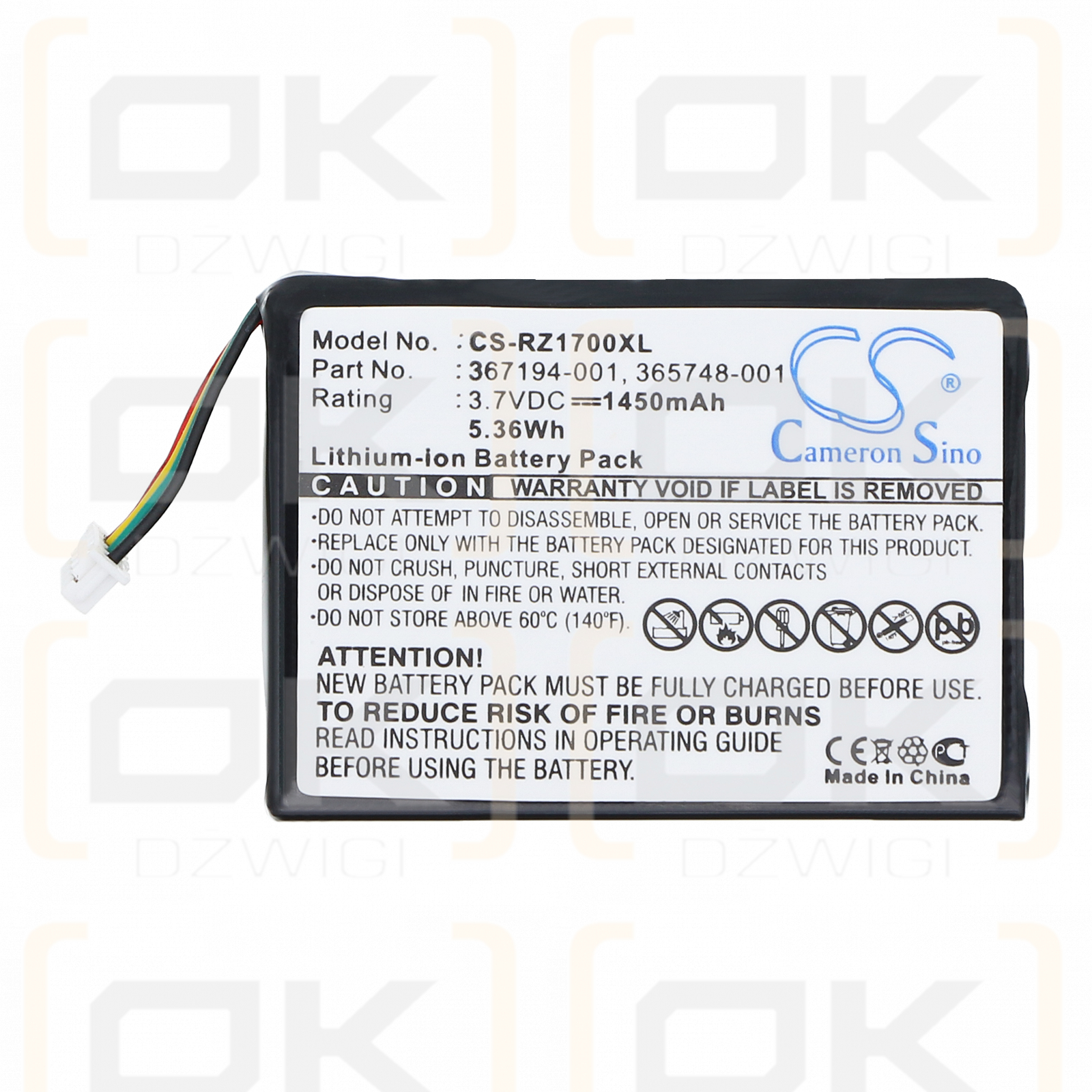 HP iPAQ RZ1717 / 367194-001, 1450 мАч, литий-ионный, 3,7 В (Cameron Sino)