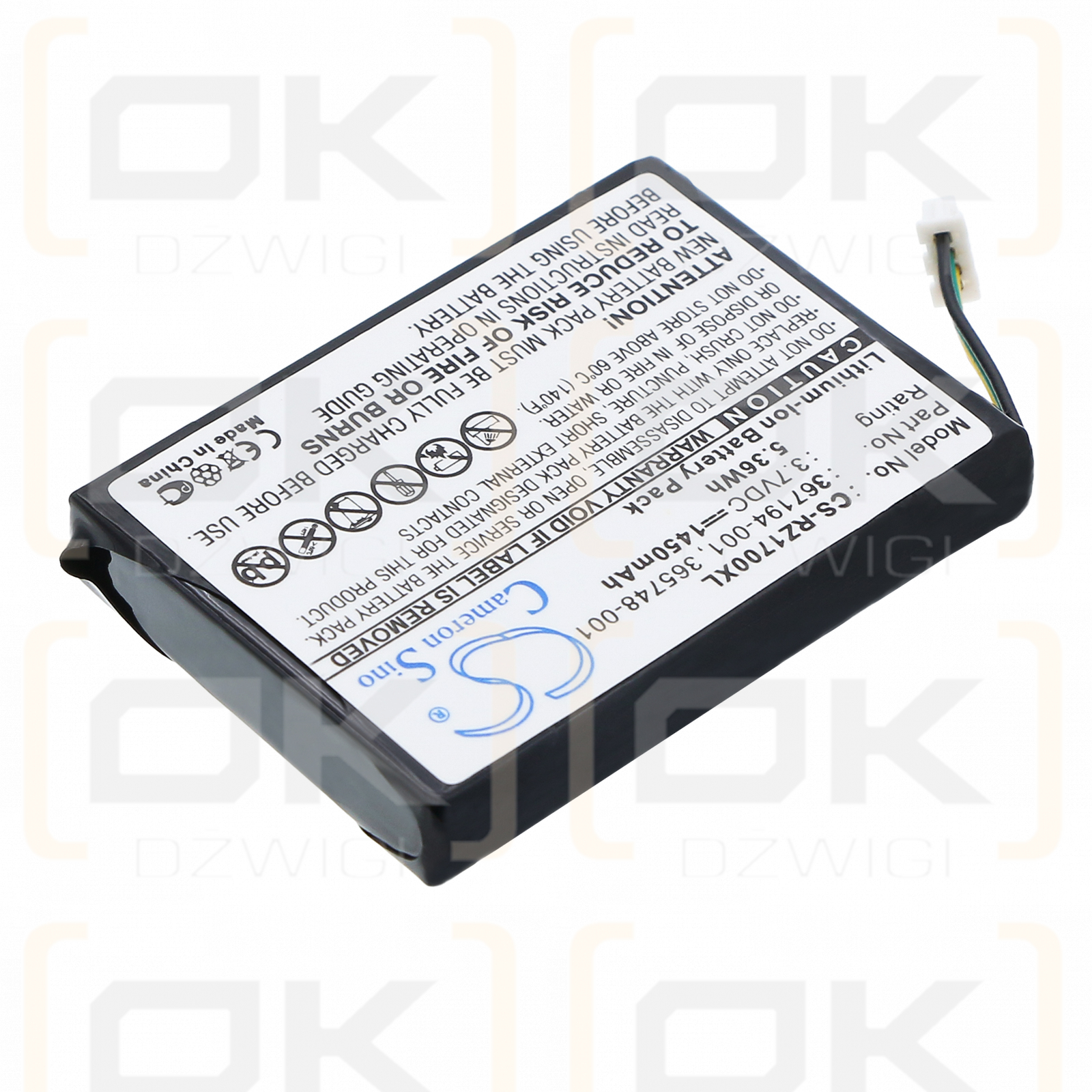 HP iPAQ RZ1717 / 367194-001, 1450 мАч, литий-ионный, 3,7 В (Cameron Sino)