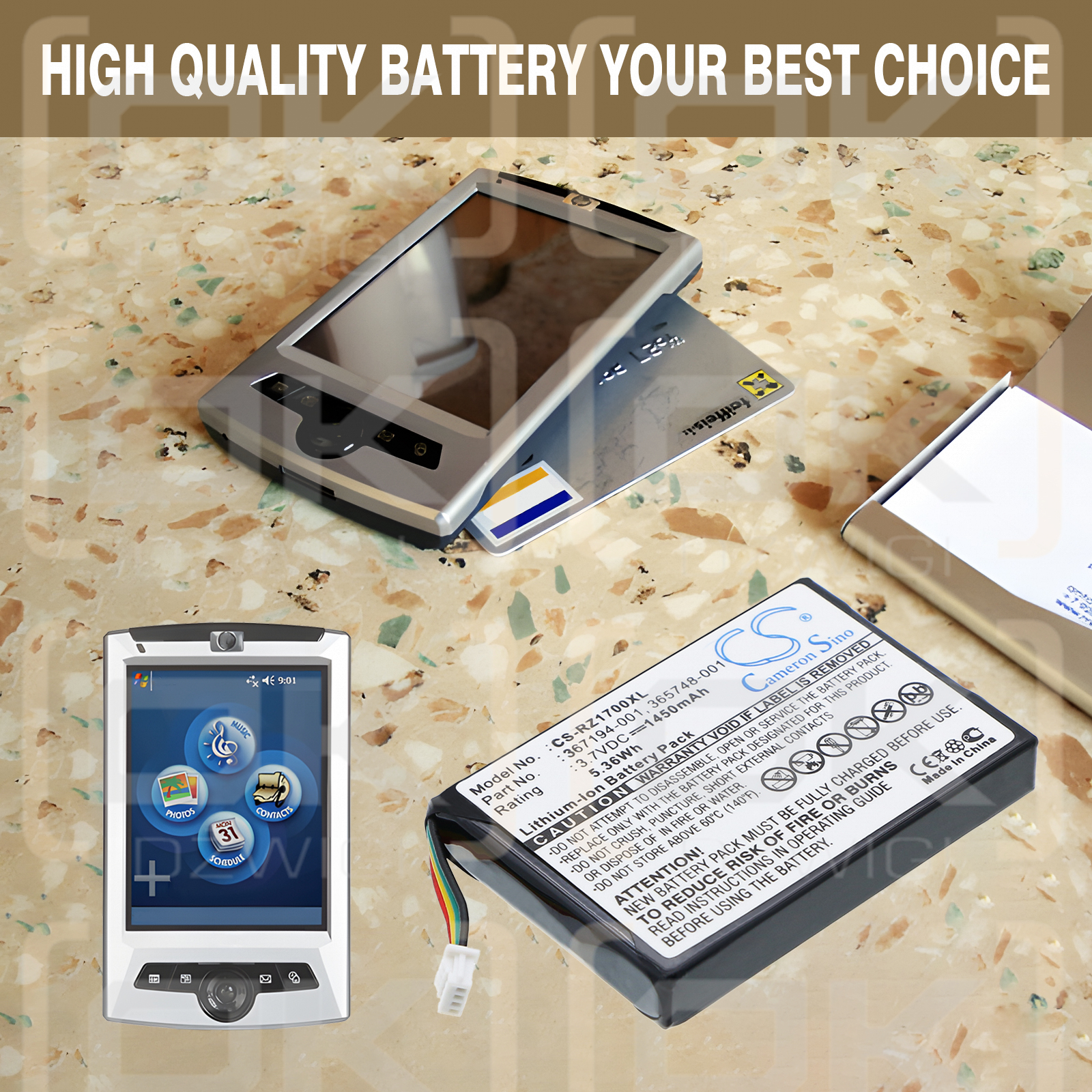 HP iPAQ RZ1717 / 367194-001, 1450 мАч, литий-ионный, 3,7 В (Cameron Sino)