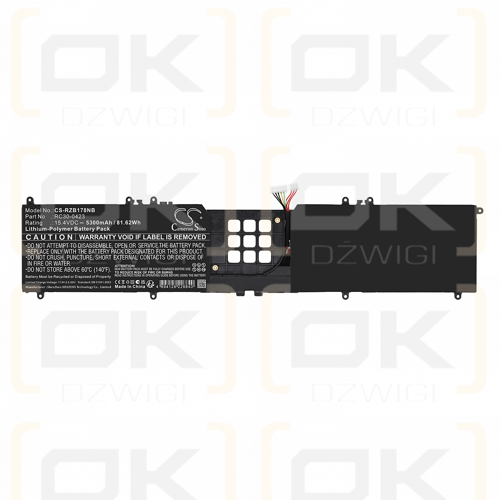 Replacement Battery for Razer Blade 17 RTX 3080 Ti / RC30-0423 5300 mAh Li-Polymer 15.4 V (Cameron Sino)