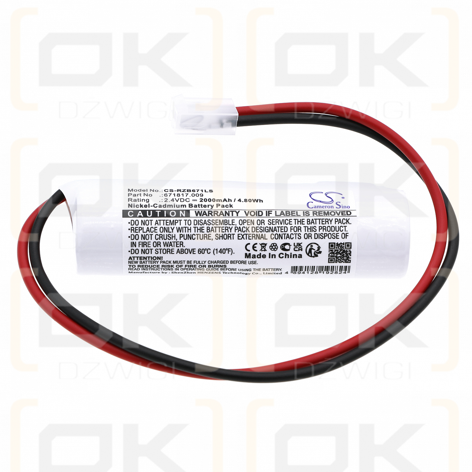 RZB 671817.009 / 671817.009 2000mAh Ni-CD 2.4V (Cameron Sino)