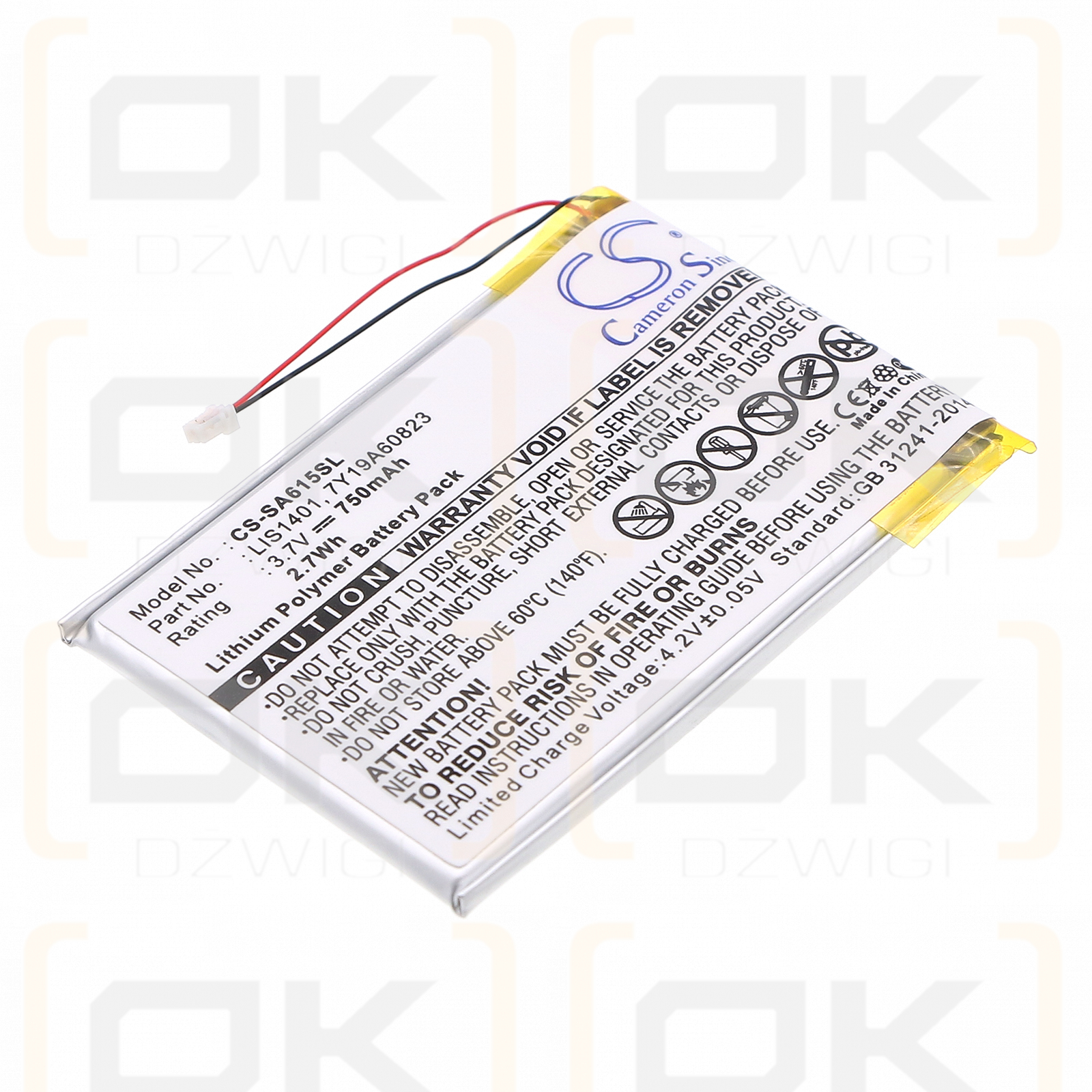 Sony NWZ-S638FRED / 1-756-763-11 750 mAh Li-Polymer 3,7 V (Cameron Sino)