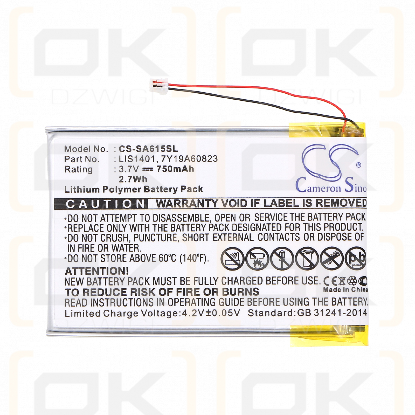 Sony NWZ-S638FRED / 1-756-763-11 750 mAh Li-Polymer 3,7 V (Cameron Sino)