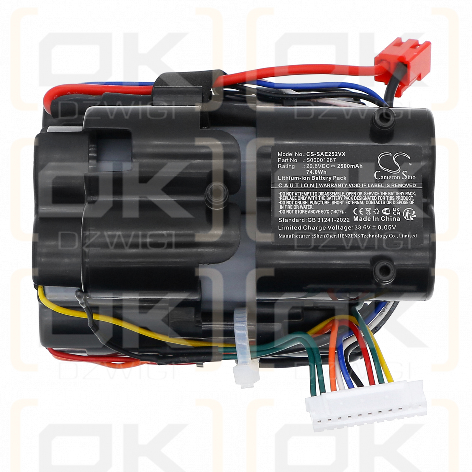 Solac AE2529 2JG / S00001987 2500 mAh Li-Ion 29,6 V (Cameron Sino)