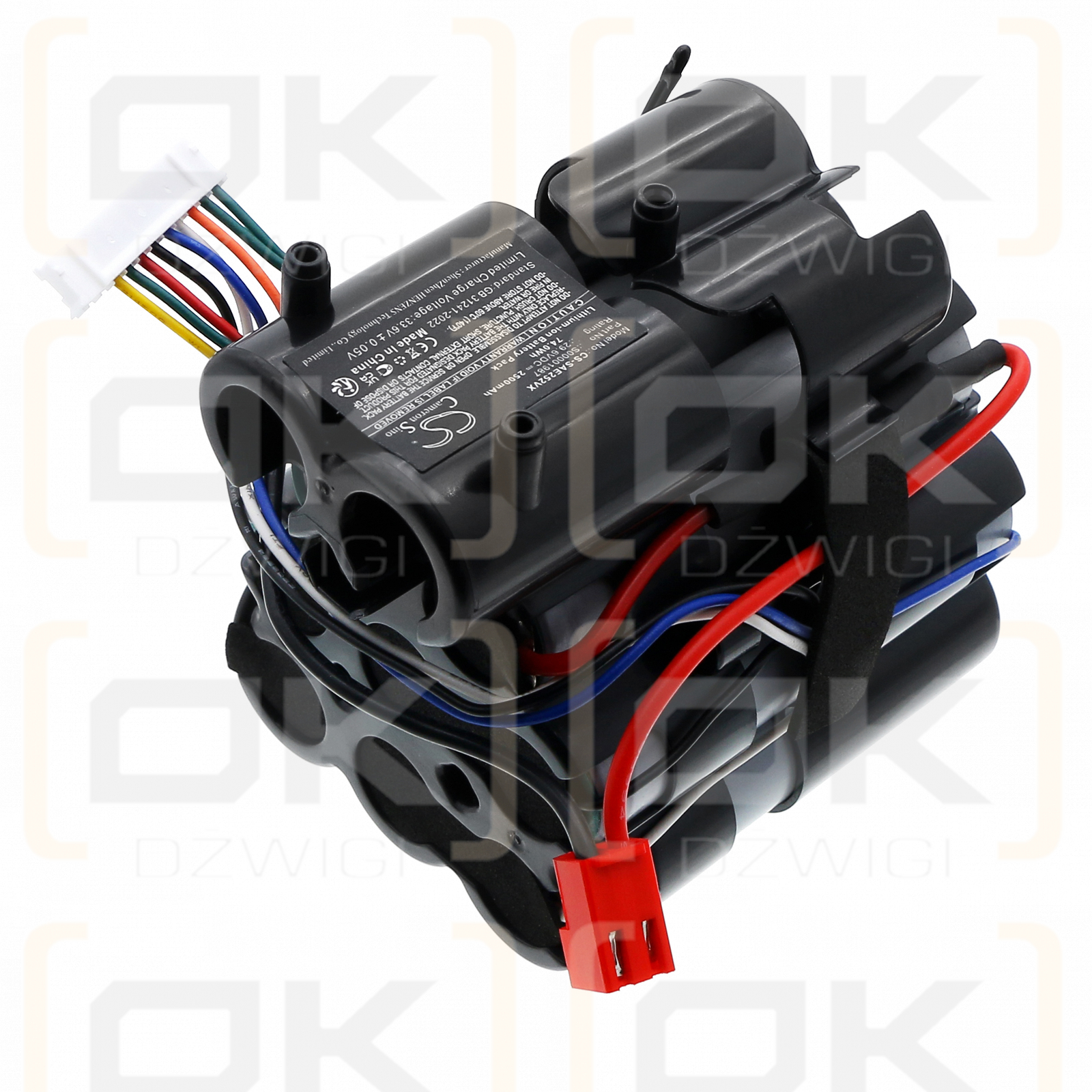 Solac AE2529 2JG / S00001987 2500 mAh Li-Ion 29,6 V (Cameron Sino)