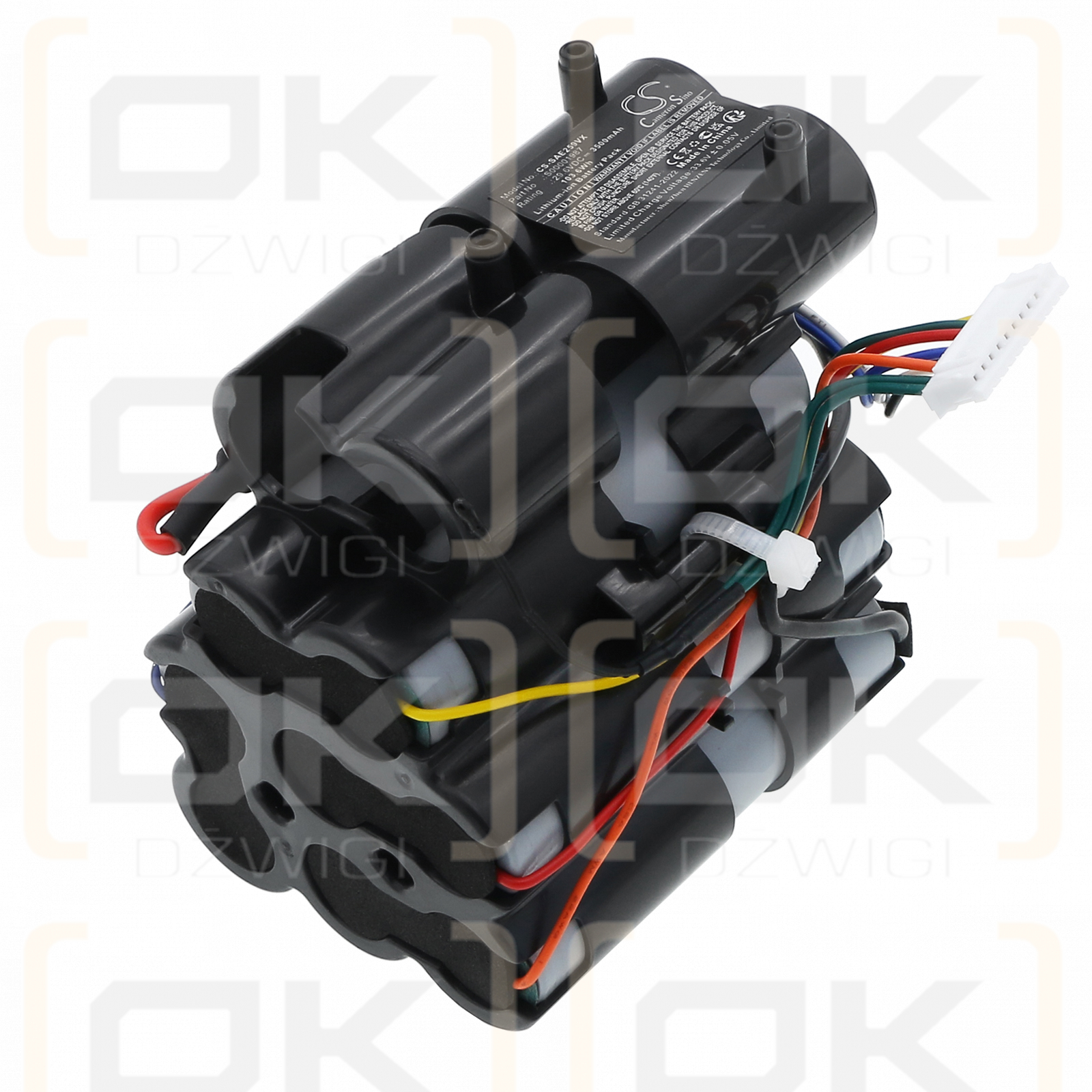 Solac AE2529 2JG / S00001987 3500 mAh Li-Ion 29,6 V (Cameron Sino)