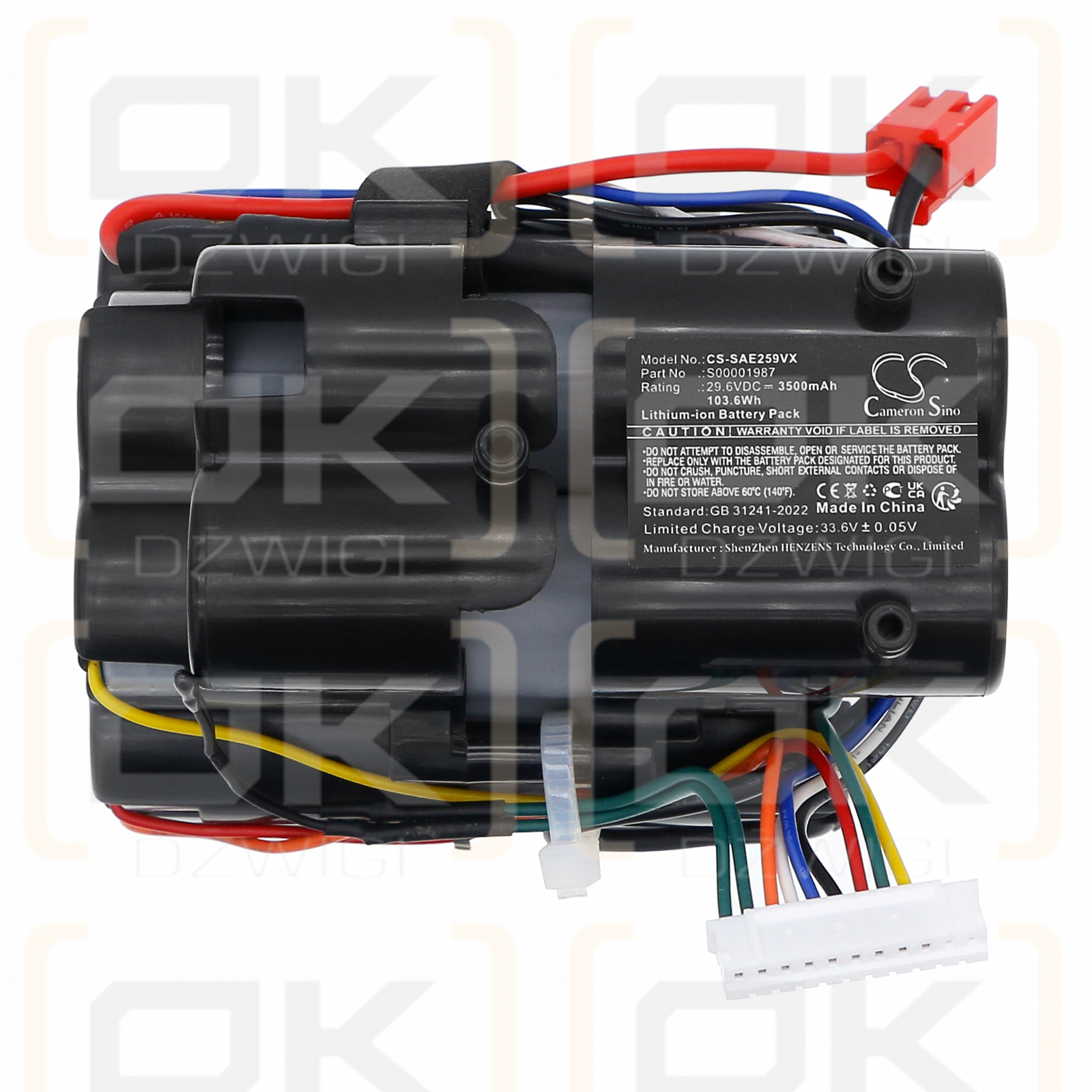 Solac AE2529 2JG / S00001987 3500 mAh Li-Ion 29,6 V (Cameron Sino)