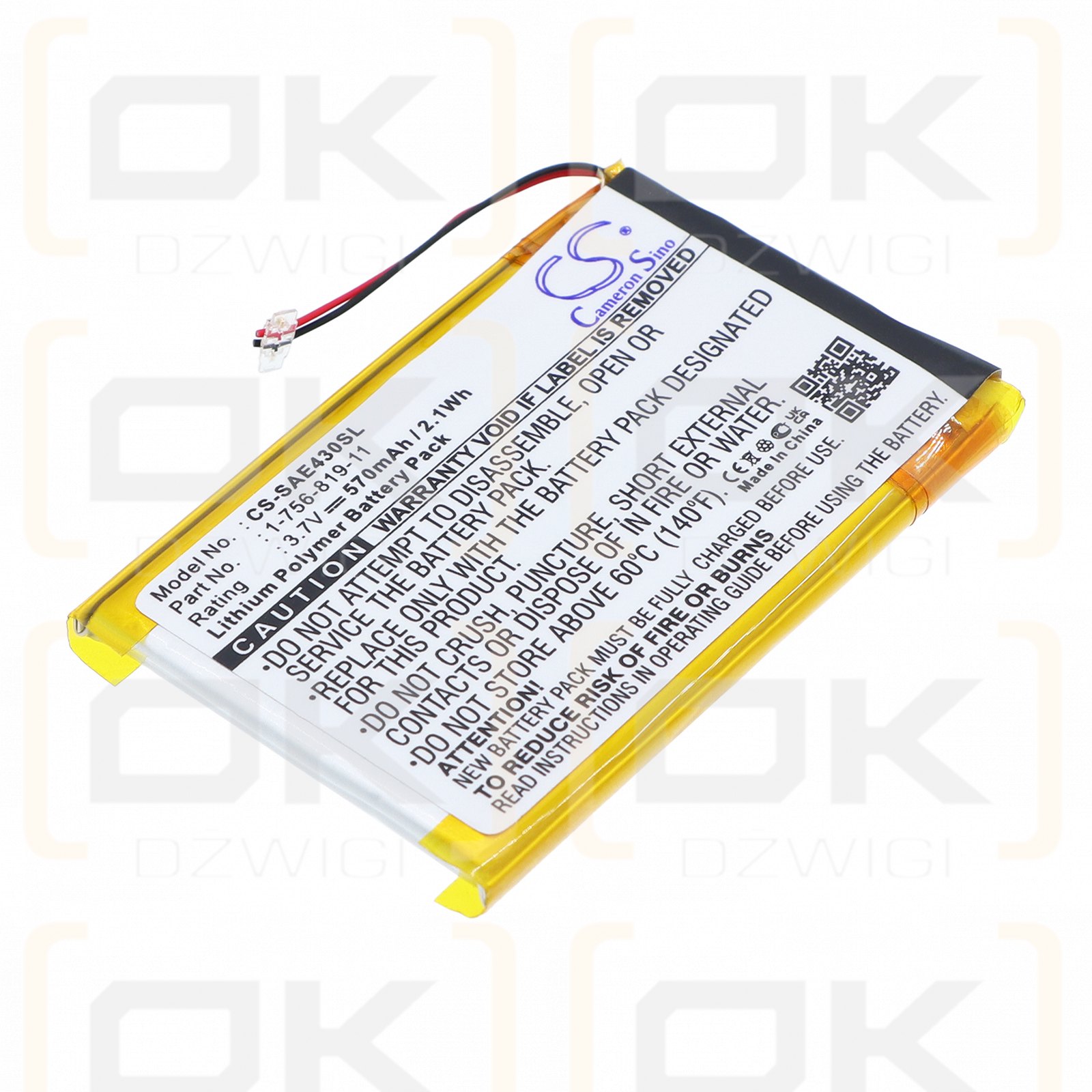 Sony NWZ-E438FBLK / 1-756-819-11 570 mAh Li-Polymer 3,7 V (Cameron Sino)