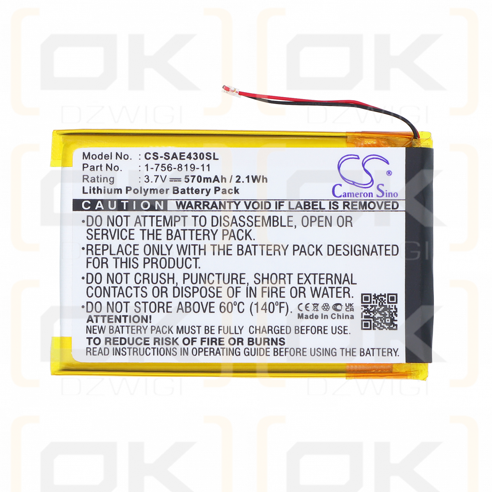 Sony NWZ-E438FBLK / 1-756-819-11 570 mAh Li-Polymer 3,7 V (Cameron Sino)