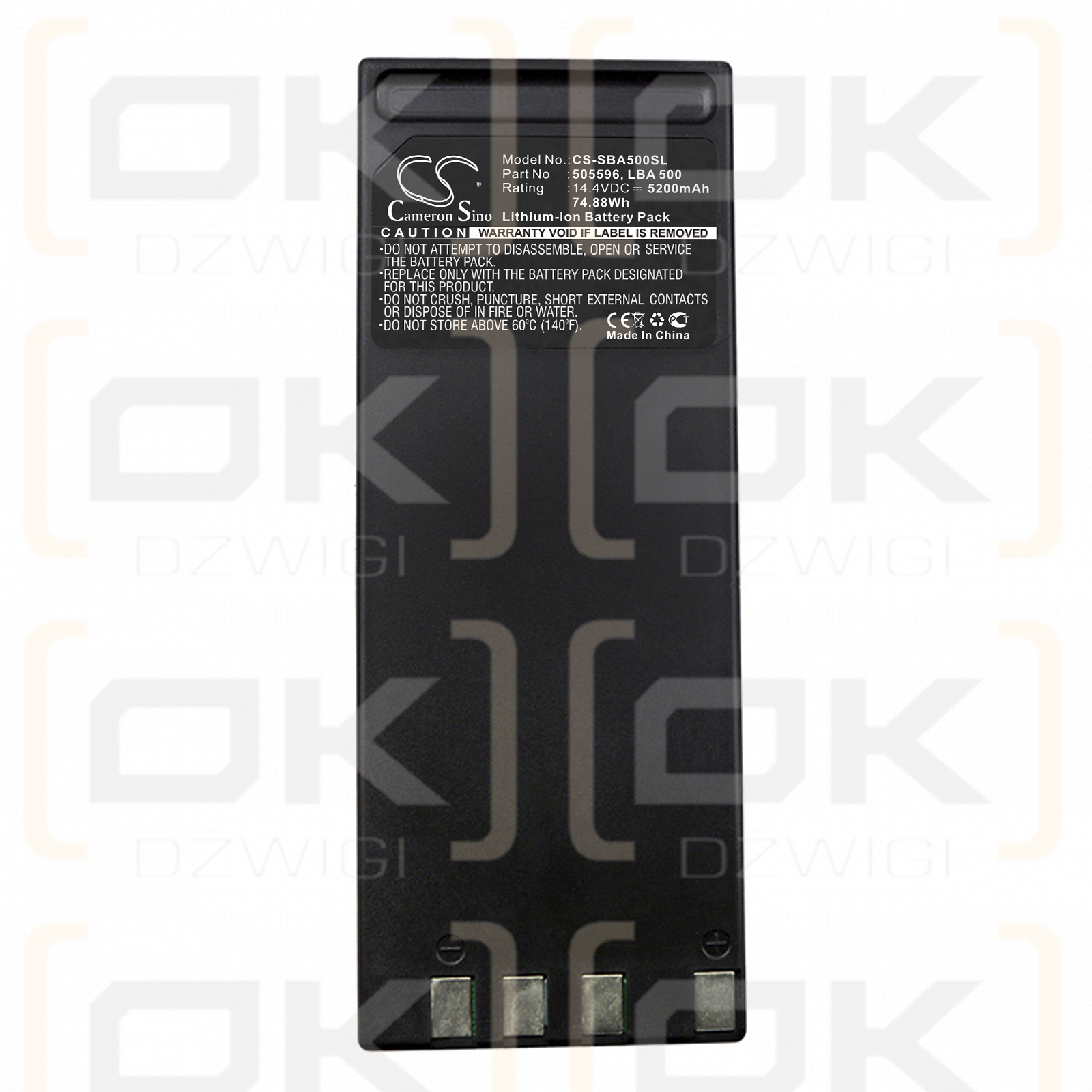 Sennheiser LSP 500 Pro / LBA 500 5200 mAh Li-Ion 14,4 V (Cameron Sino)