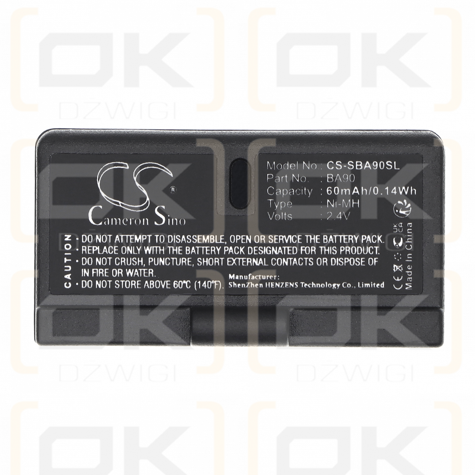 Sennheiser Set 180 / BA90 60 mAh Ni-MH 2,4 V (Cameron Sino)